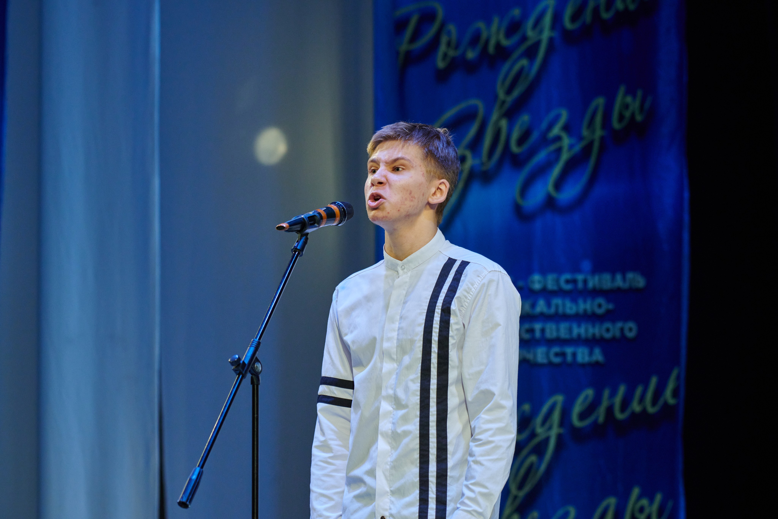 23 марта, г. Якутск. Золотое яблочко