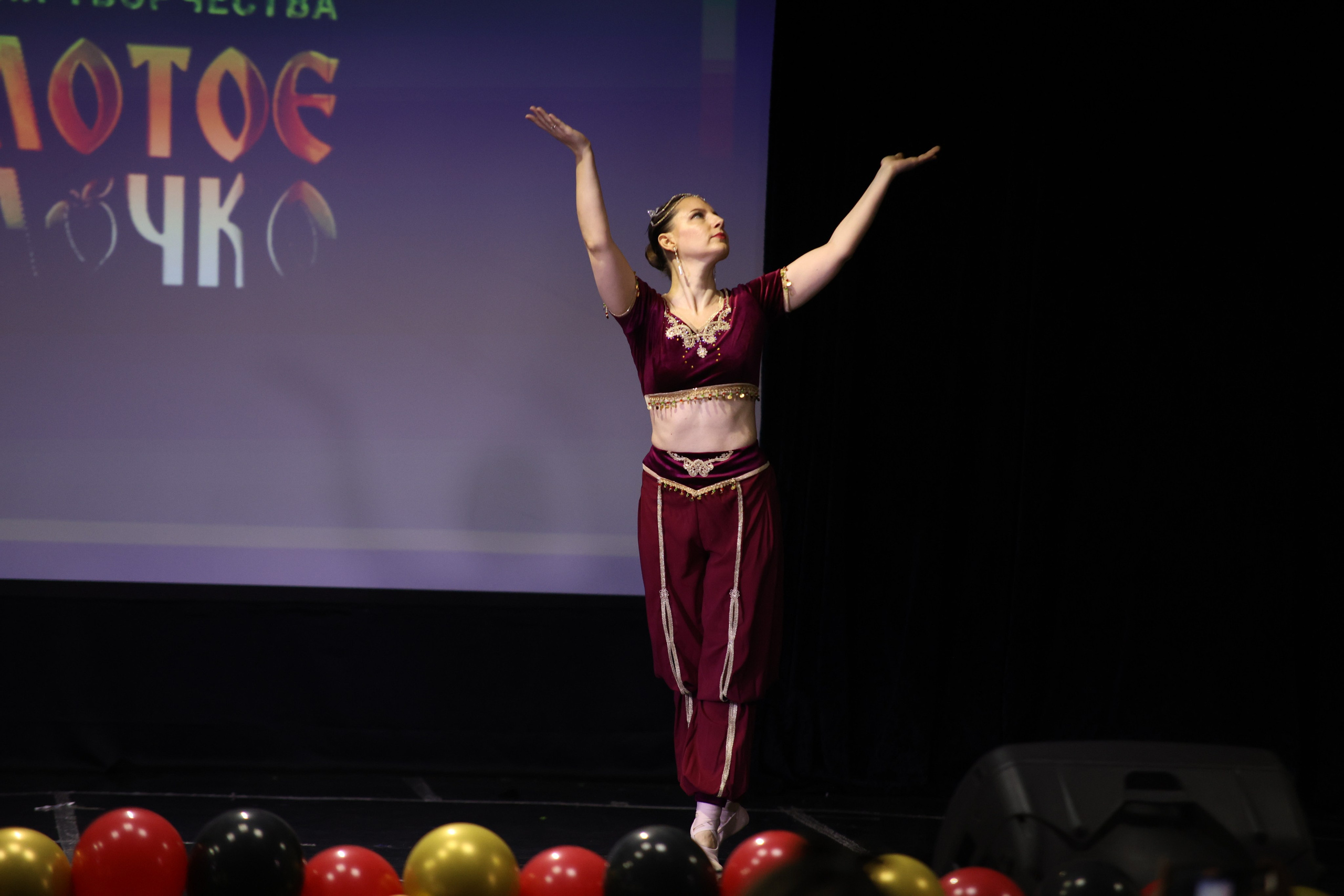 14 июня, блок 2, г. Москва. Золотое яблочко