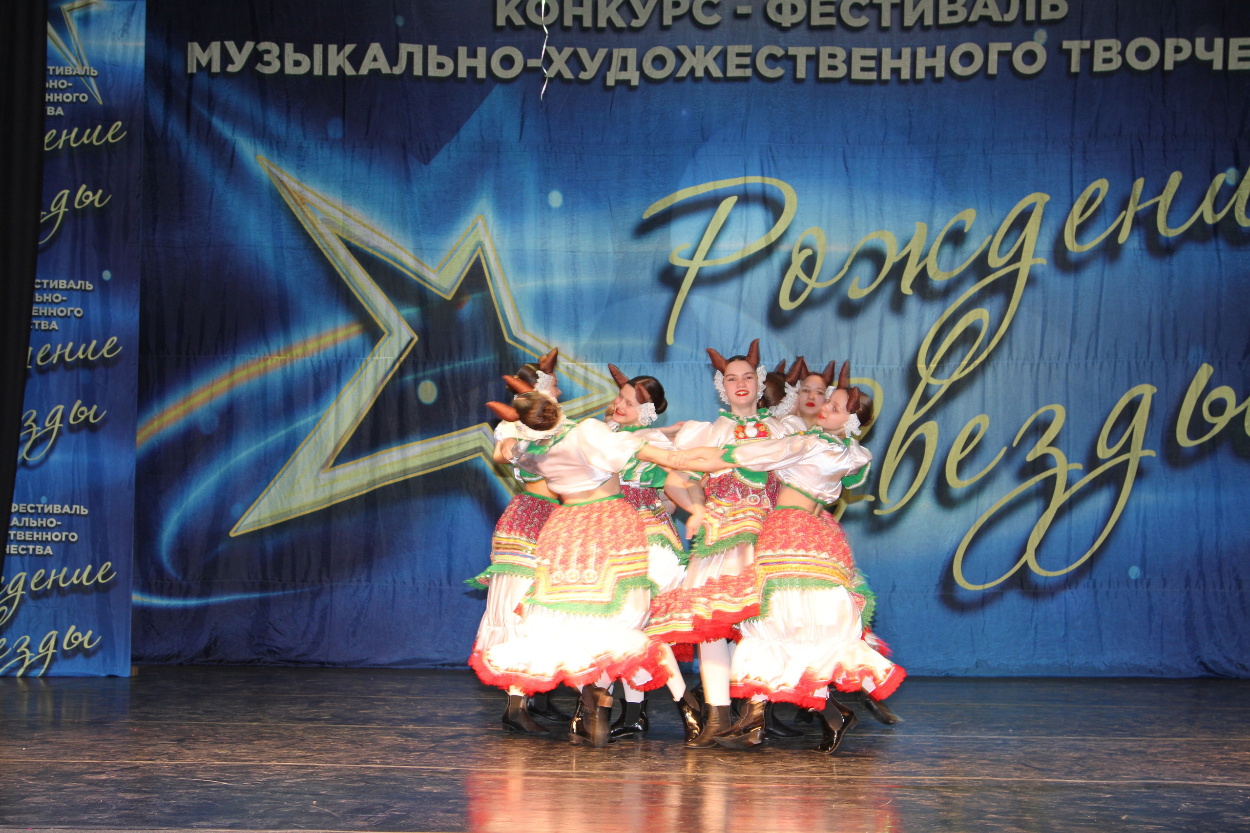 5 апреля, блок 1, г. Тула. Золотое яблочко