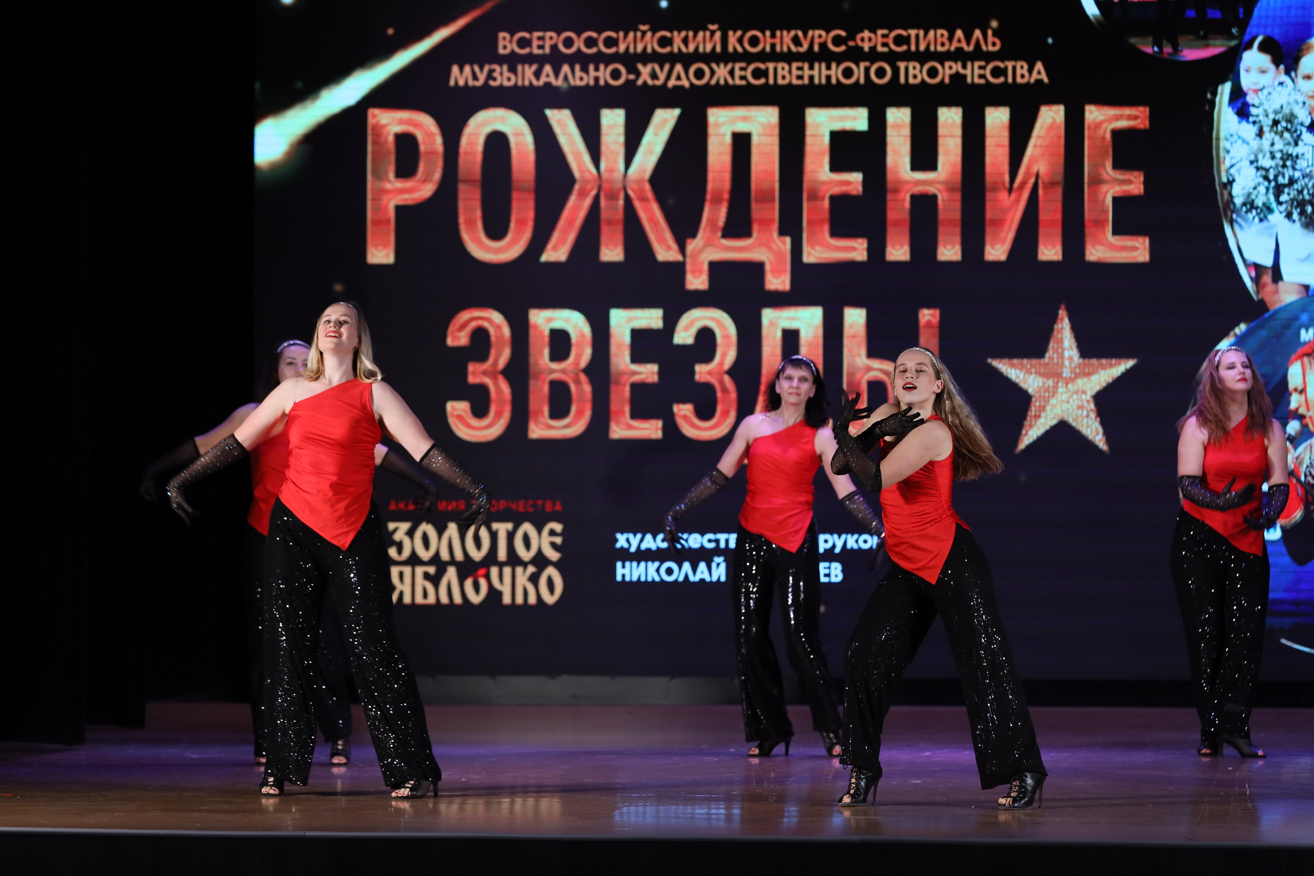 4 ноября, блок 1, видео, номера 59-, г. Краснодар. Золотое яблочко