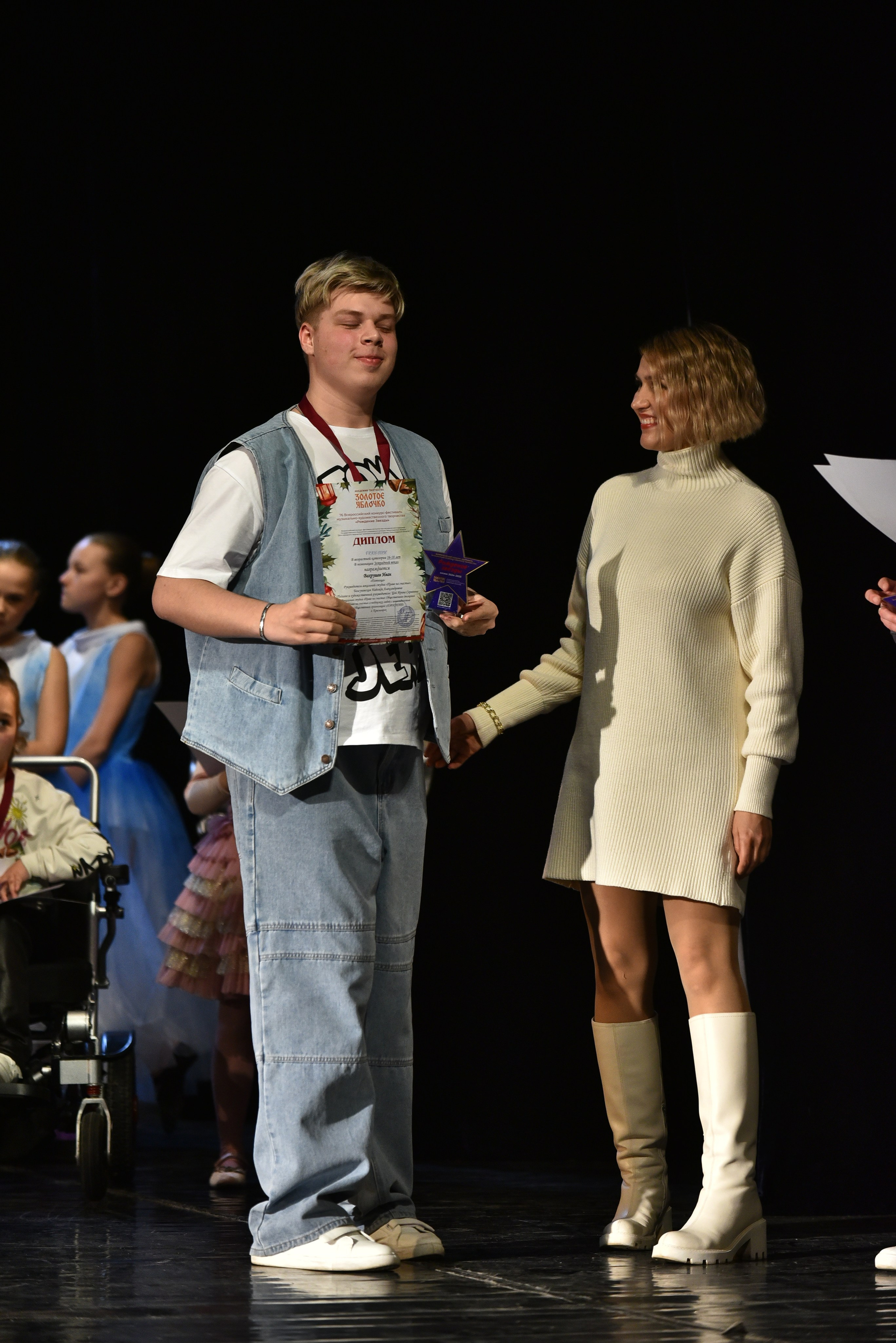 22 февраля, награждение, г. Красноярск. Золотое яблочко