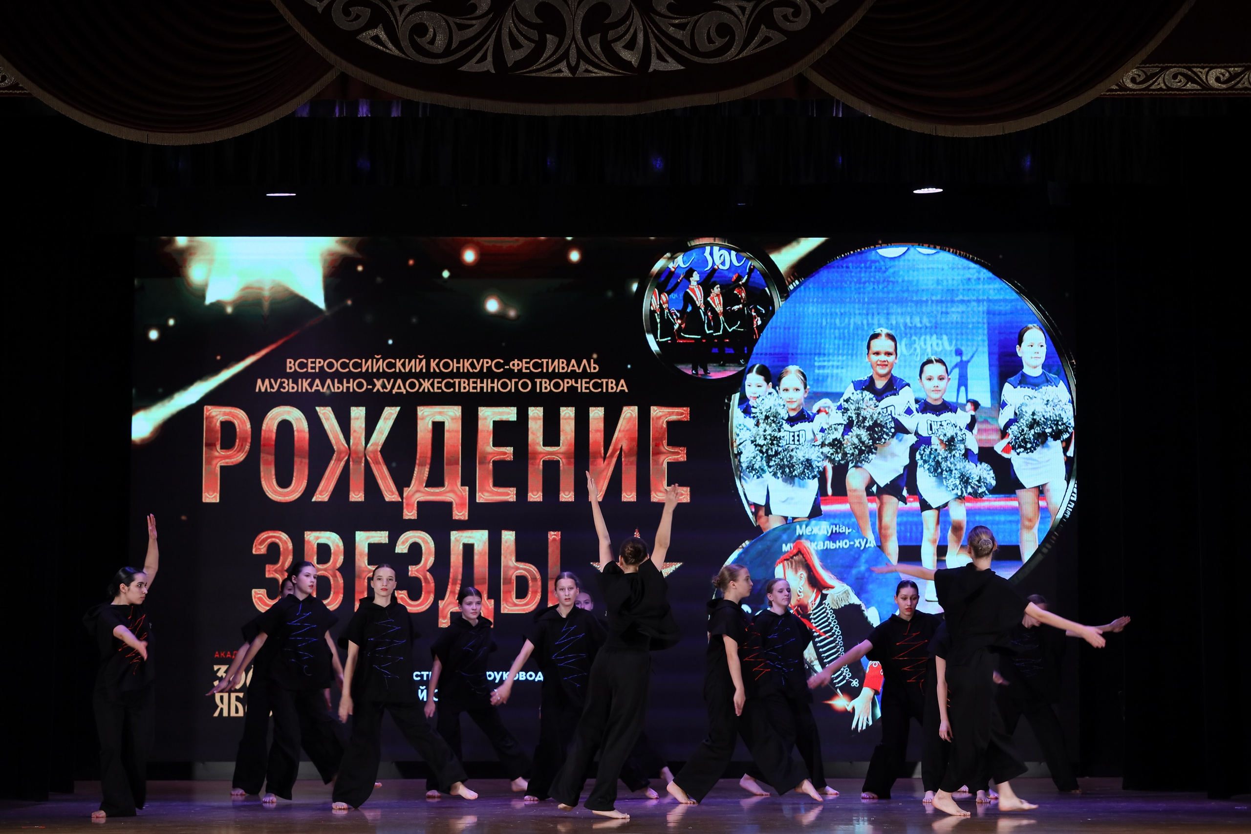 4 ноября, блок 1, видео, номера 59-, г. Краснодар. Золотое яблочко