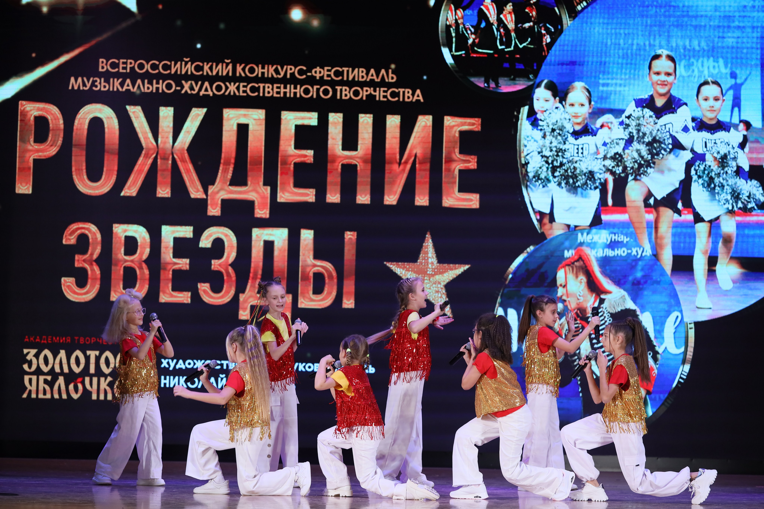 4 ноября, блок 2, видео, номера 1-36, г. Краснодар. Золотое яблочко