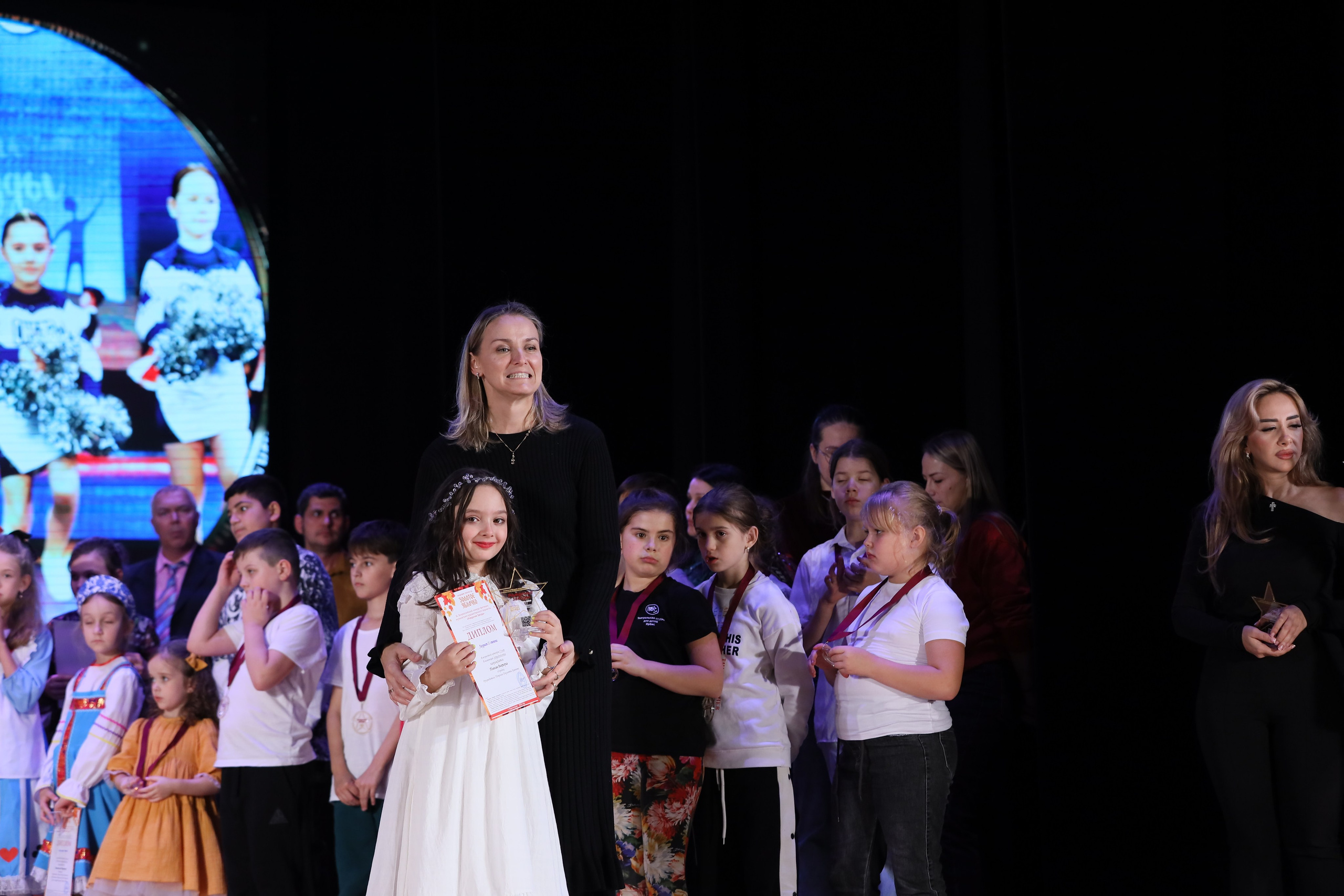 4 ноября, блок 2, награда, г. Краснодар. Золотое яблочко