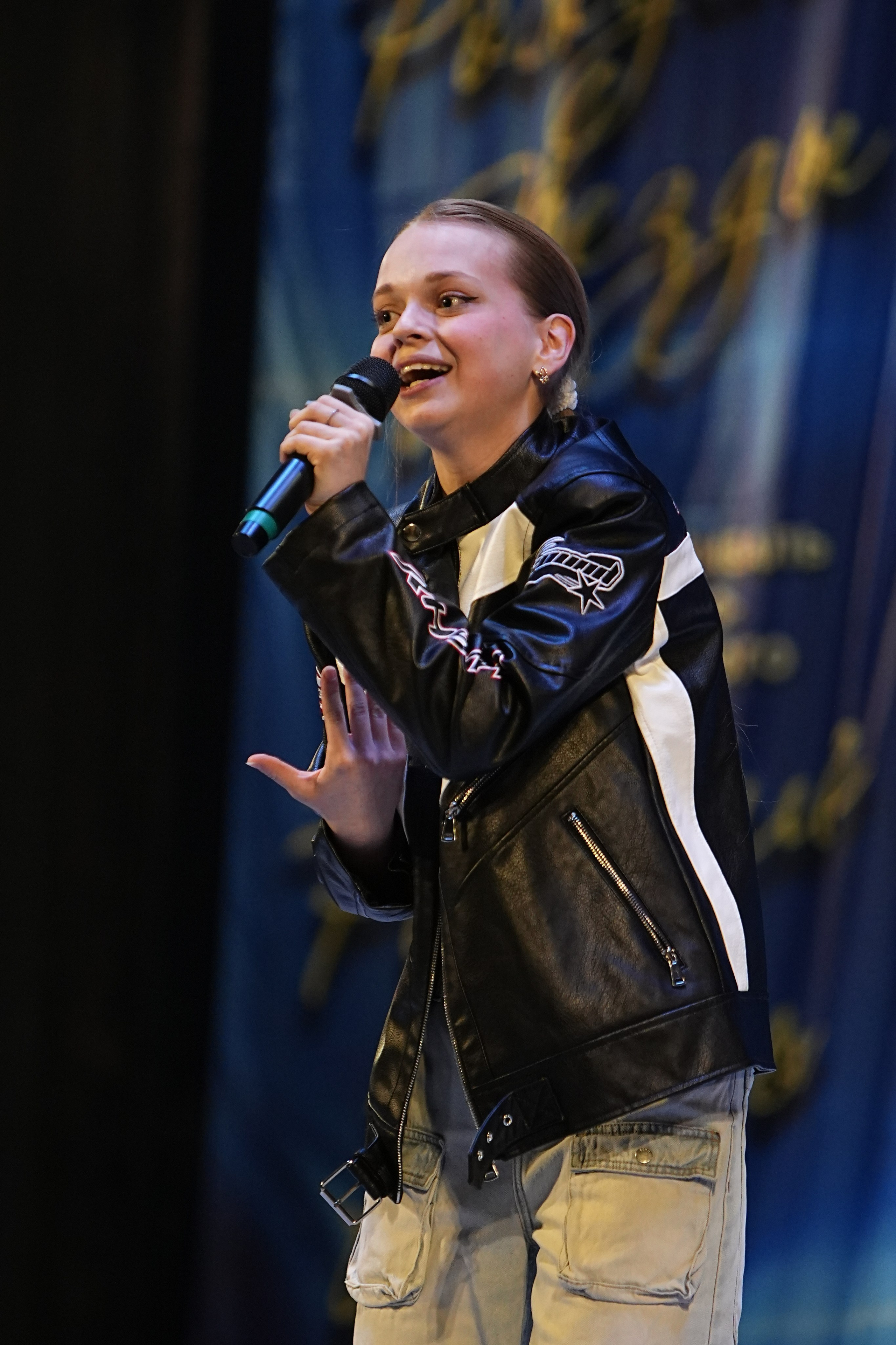 1 марта, г. Ярославль. Золотое яблочко