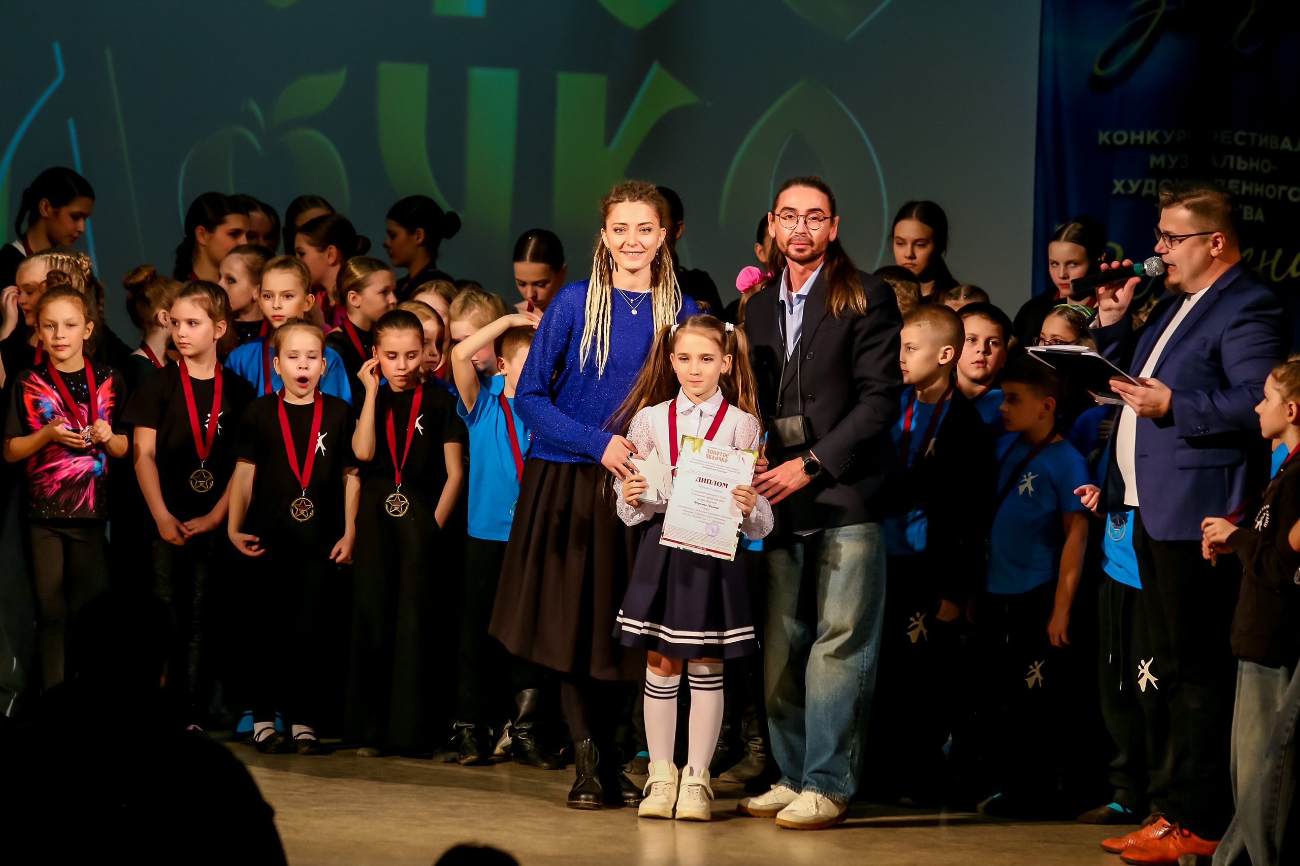 2 марта, г. Владимир. Золотое яблочко