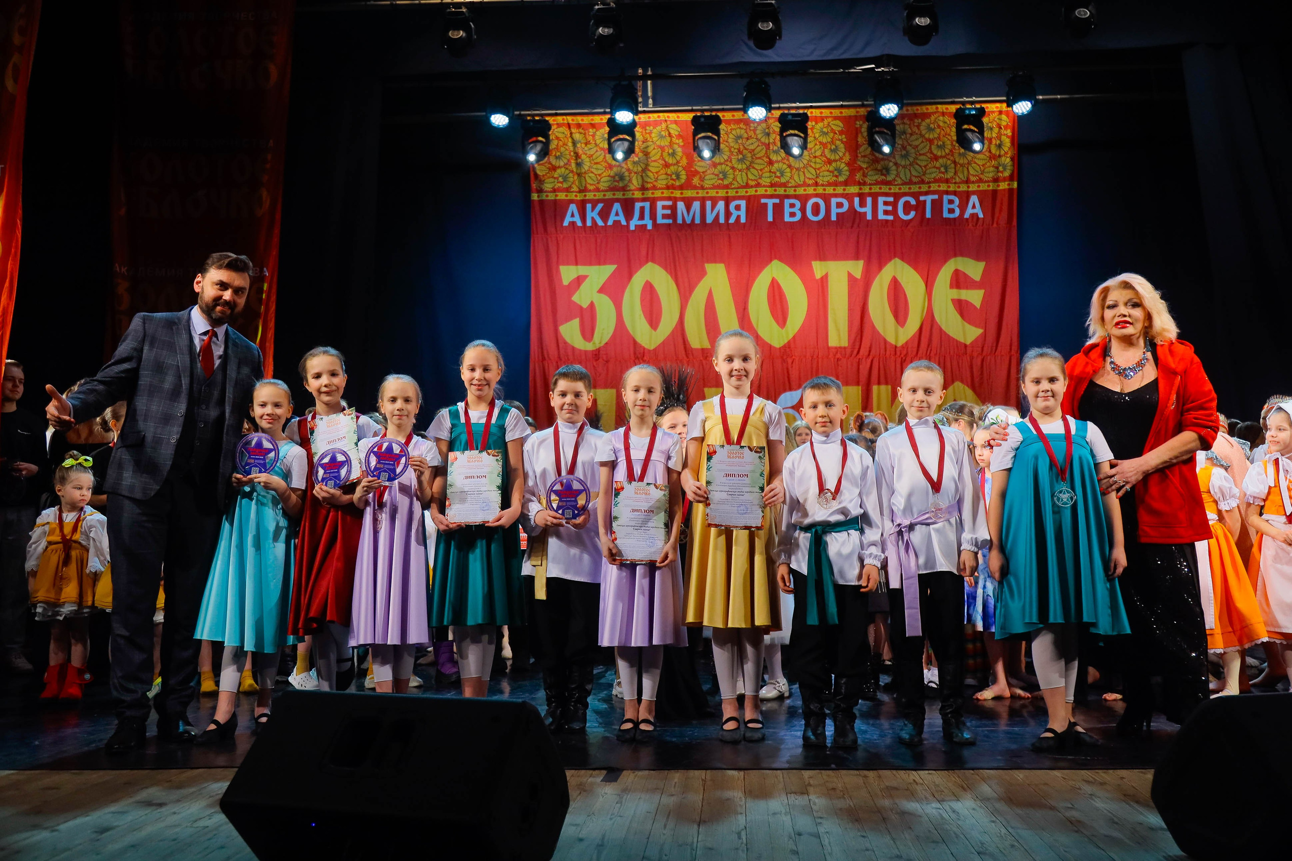 9 февраля, г. Петрозаводск. Золотое яблочко