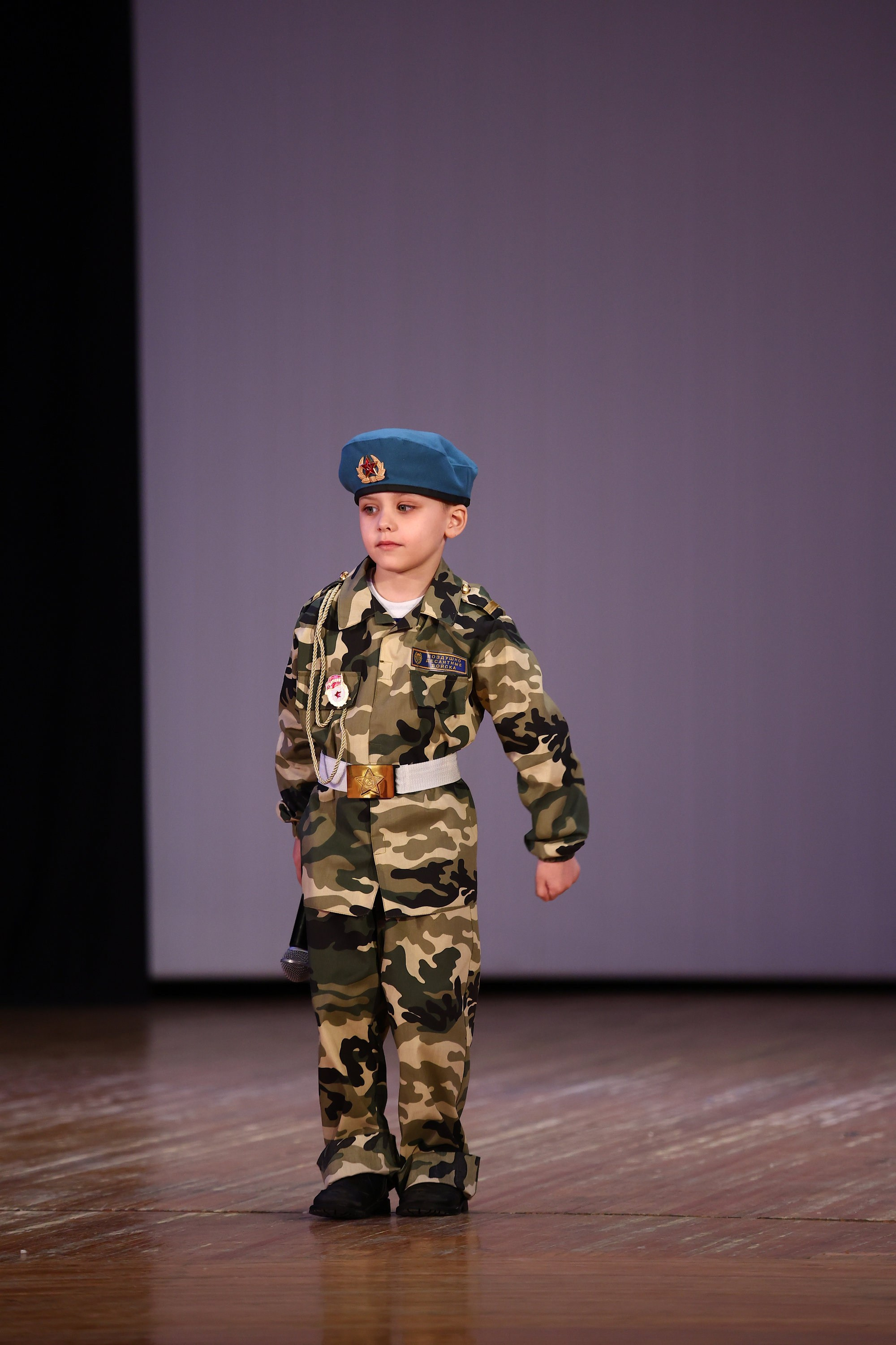 30 марта, г. Самара. Золотое яблочко