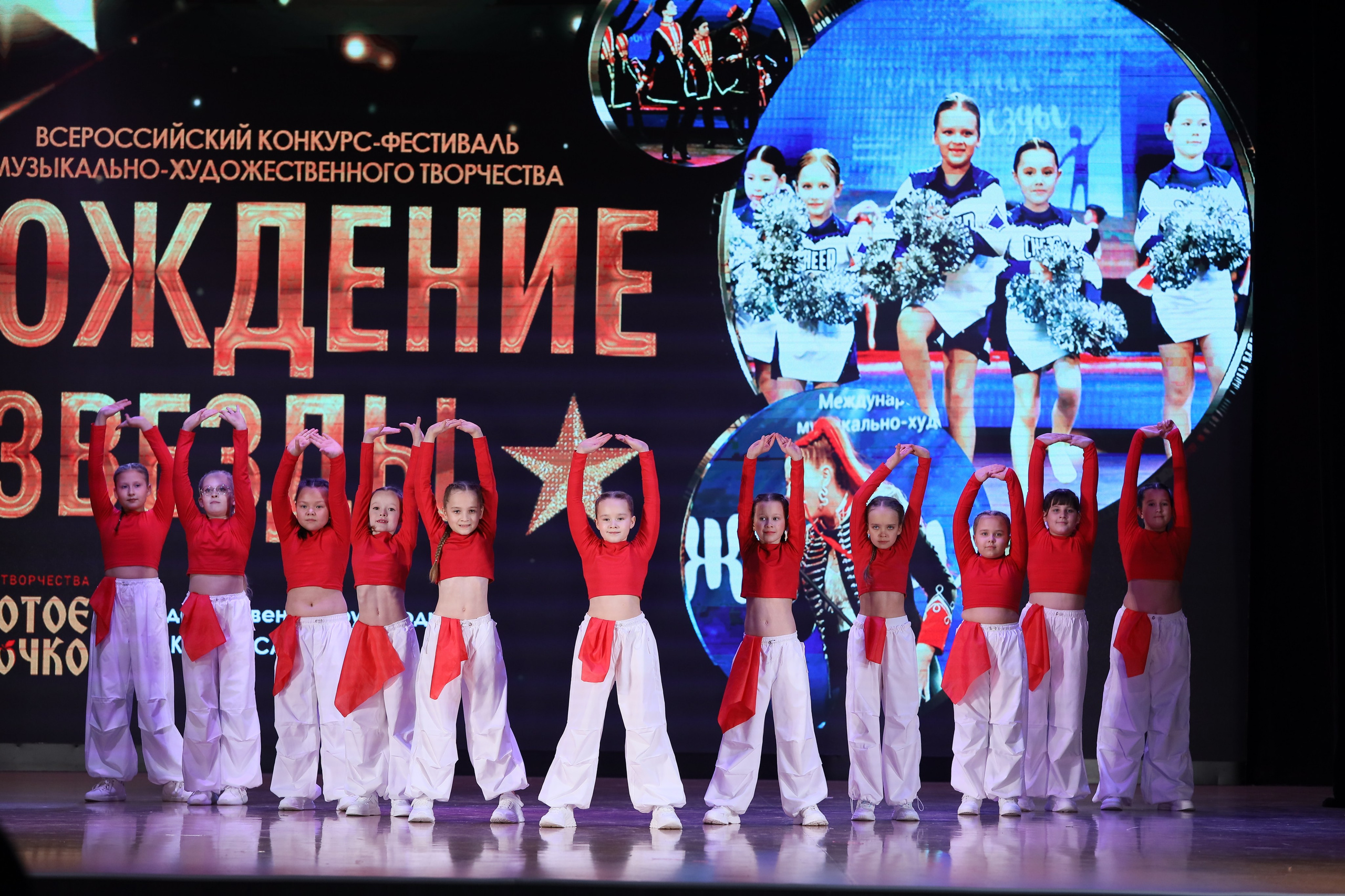 4 ноября, блок 1, видео, номера 14-29, г. Краснодар. Золотое яблочко