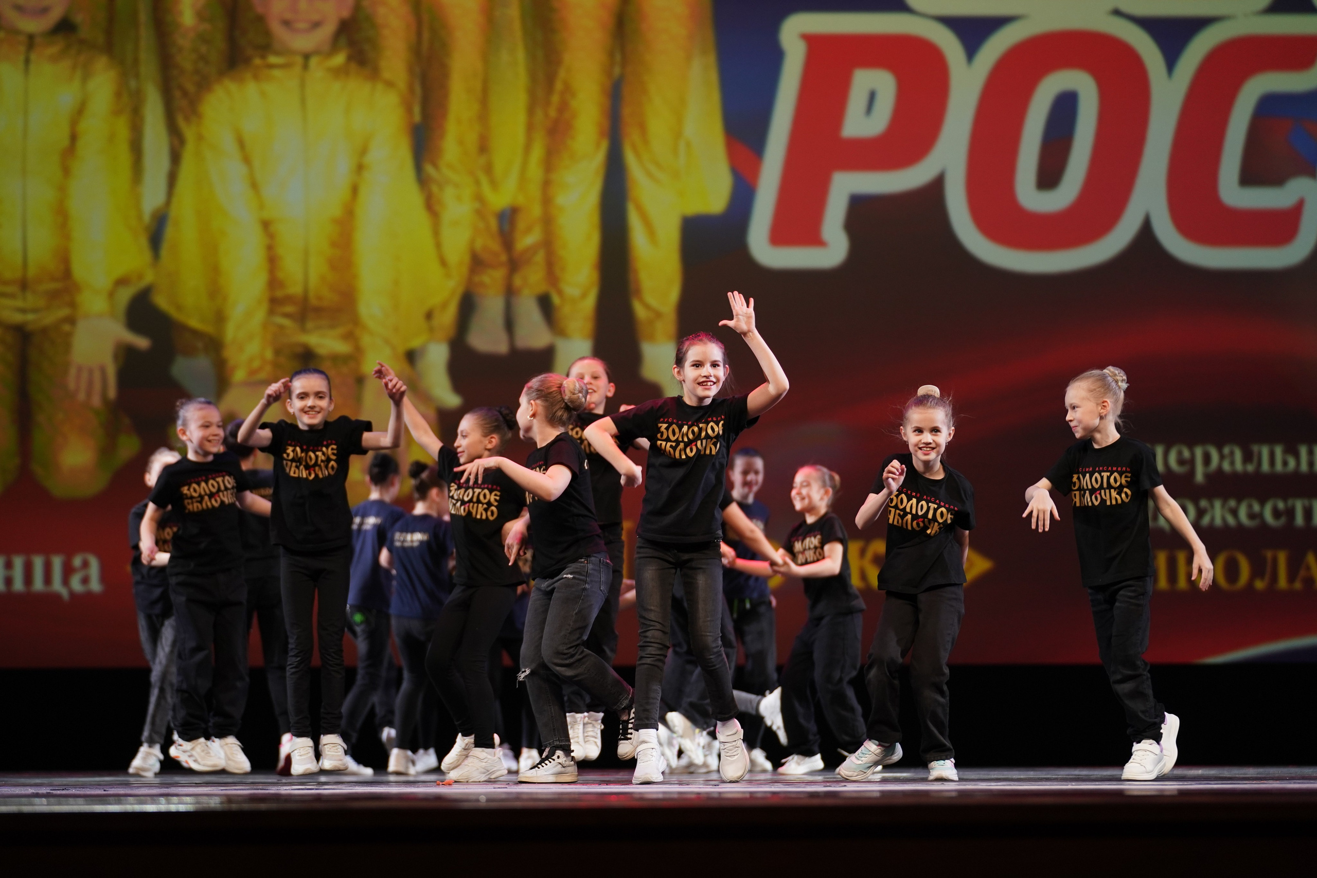 13 мая, г. Москва, Кремль. Золотое яблочко