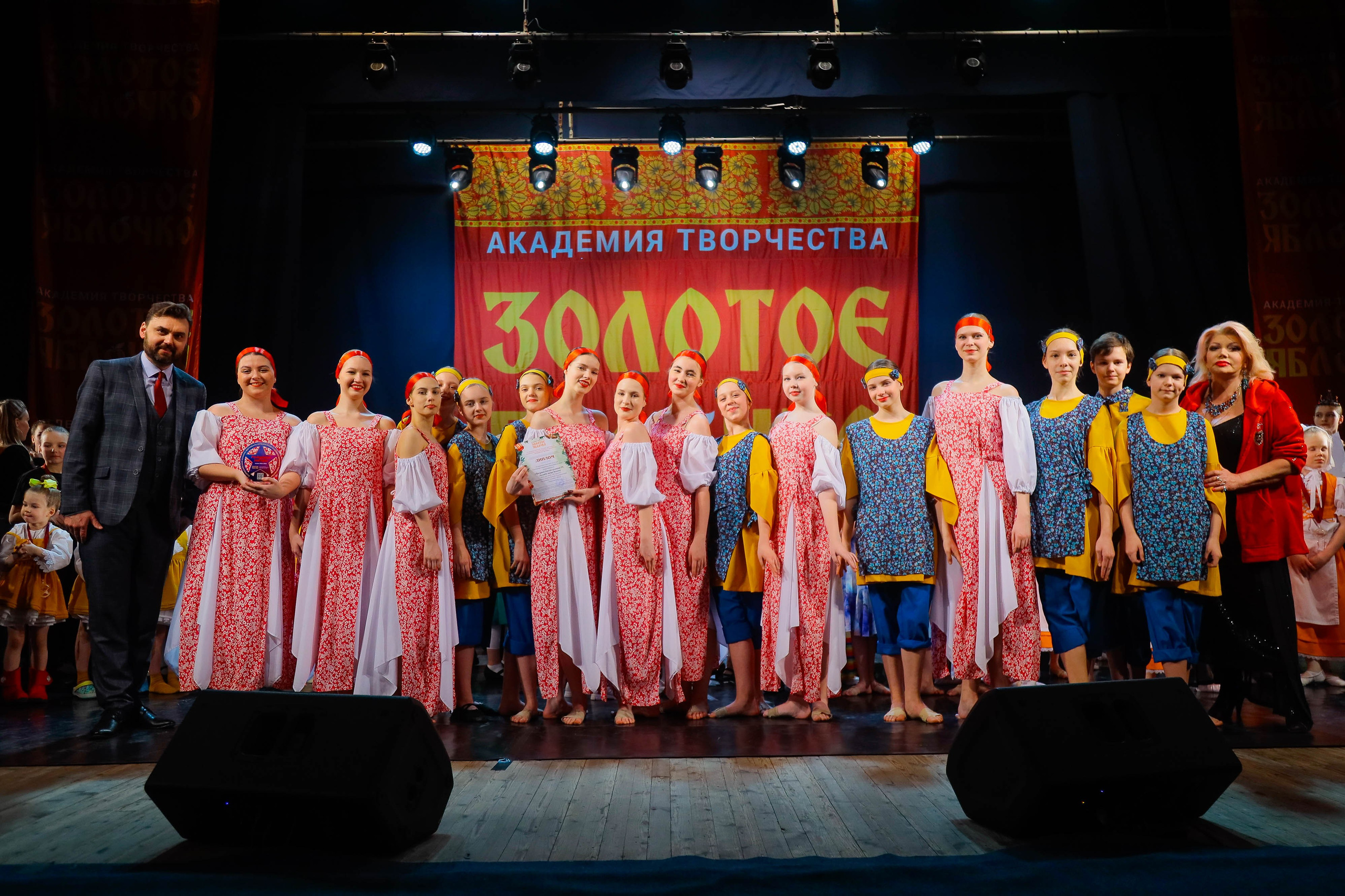 9 февраля, г. Петрозаводск. Золотое яблочко