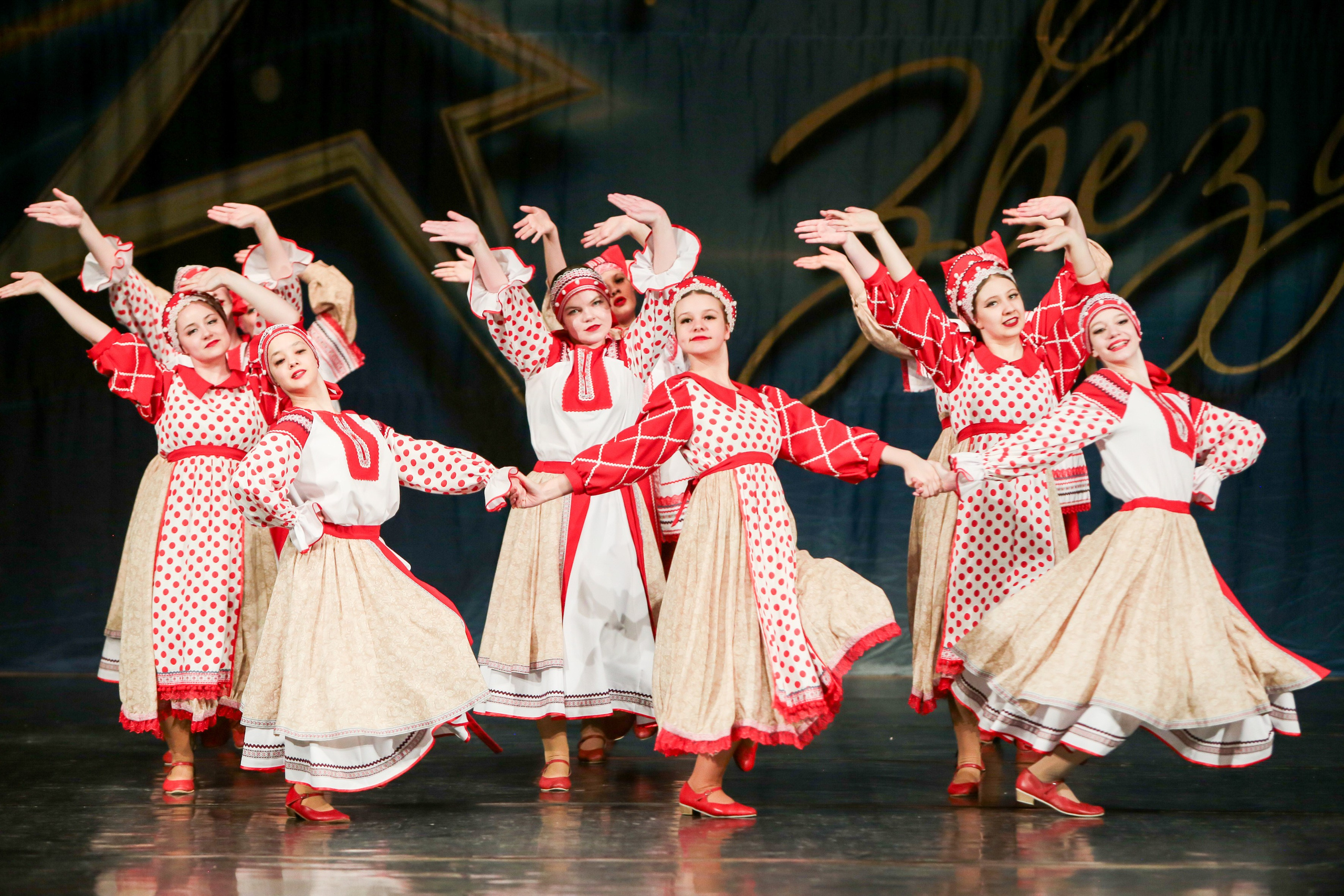 12 апреля, г. Нижний Новгород. Золотое яблочко