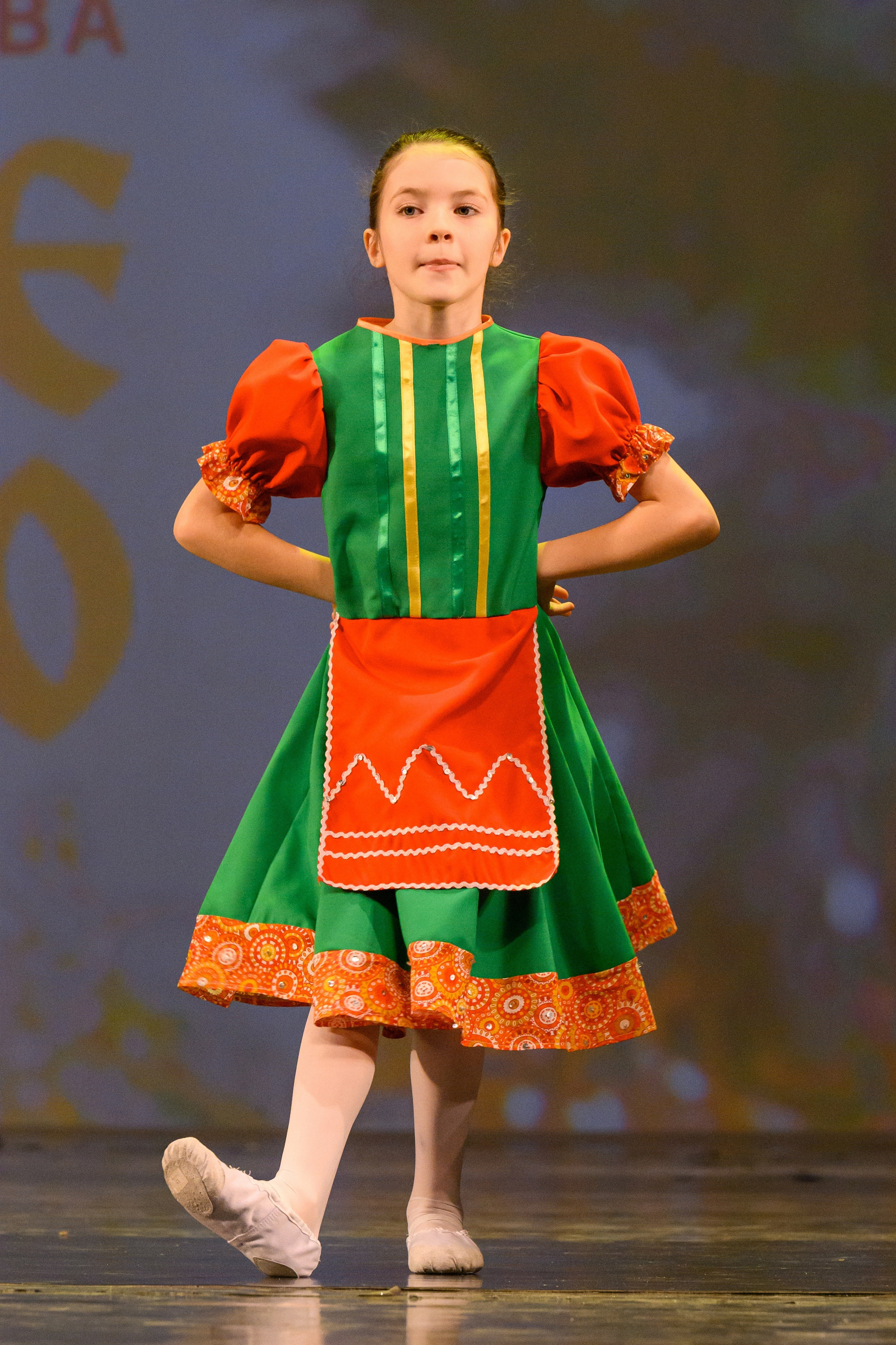 4 декабря, блок 2, награда, г. Санкт-Петербург. Золотое яблочко