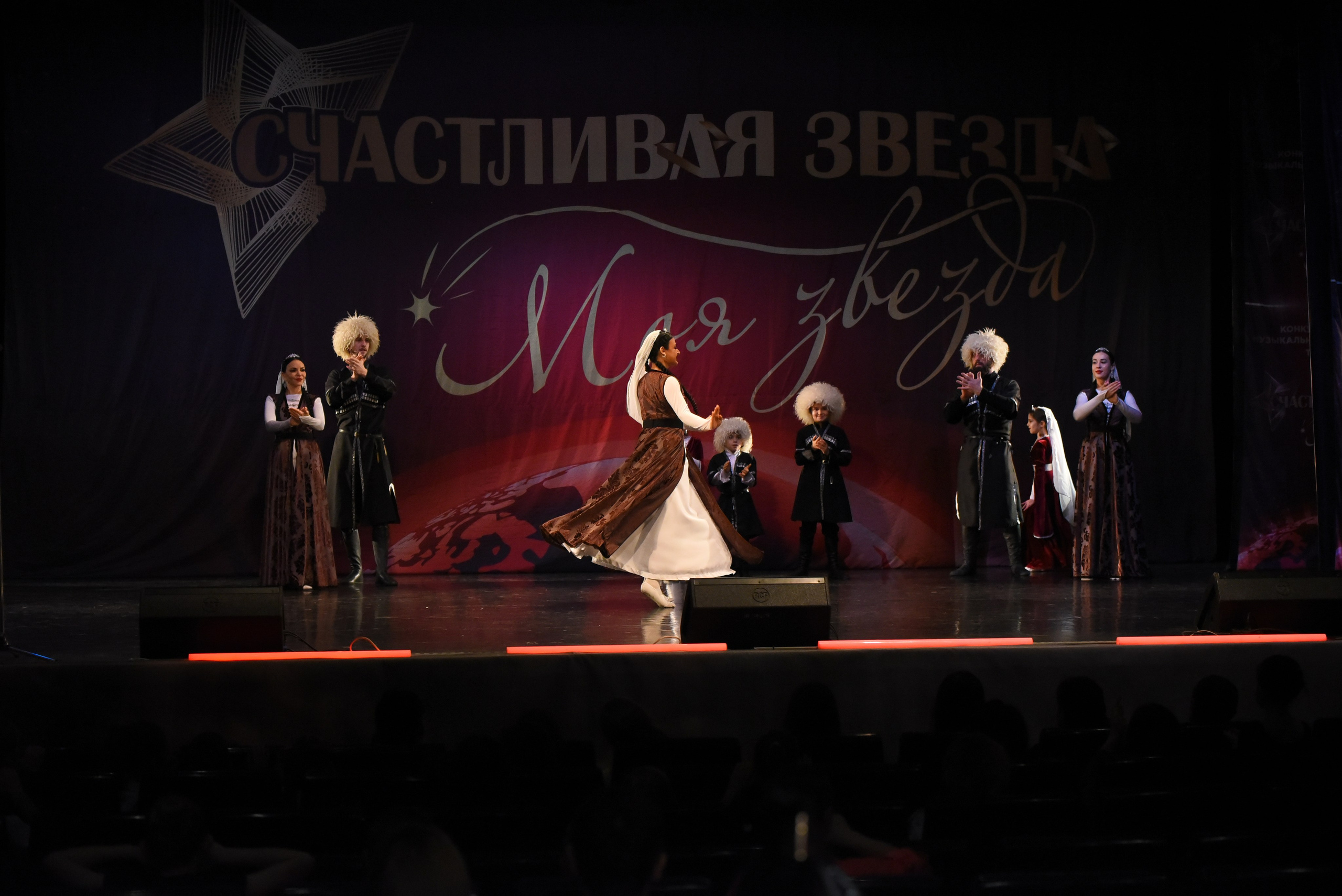 13 декабря, г. Калининград. Золотое яблочко