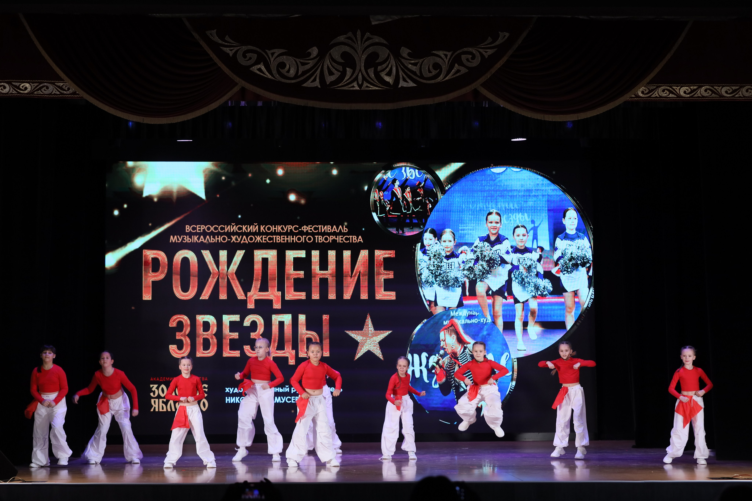 4 ноября, блок 1, видео, номера 14-29, г. Краснодар. Золотое яблочко