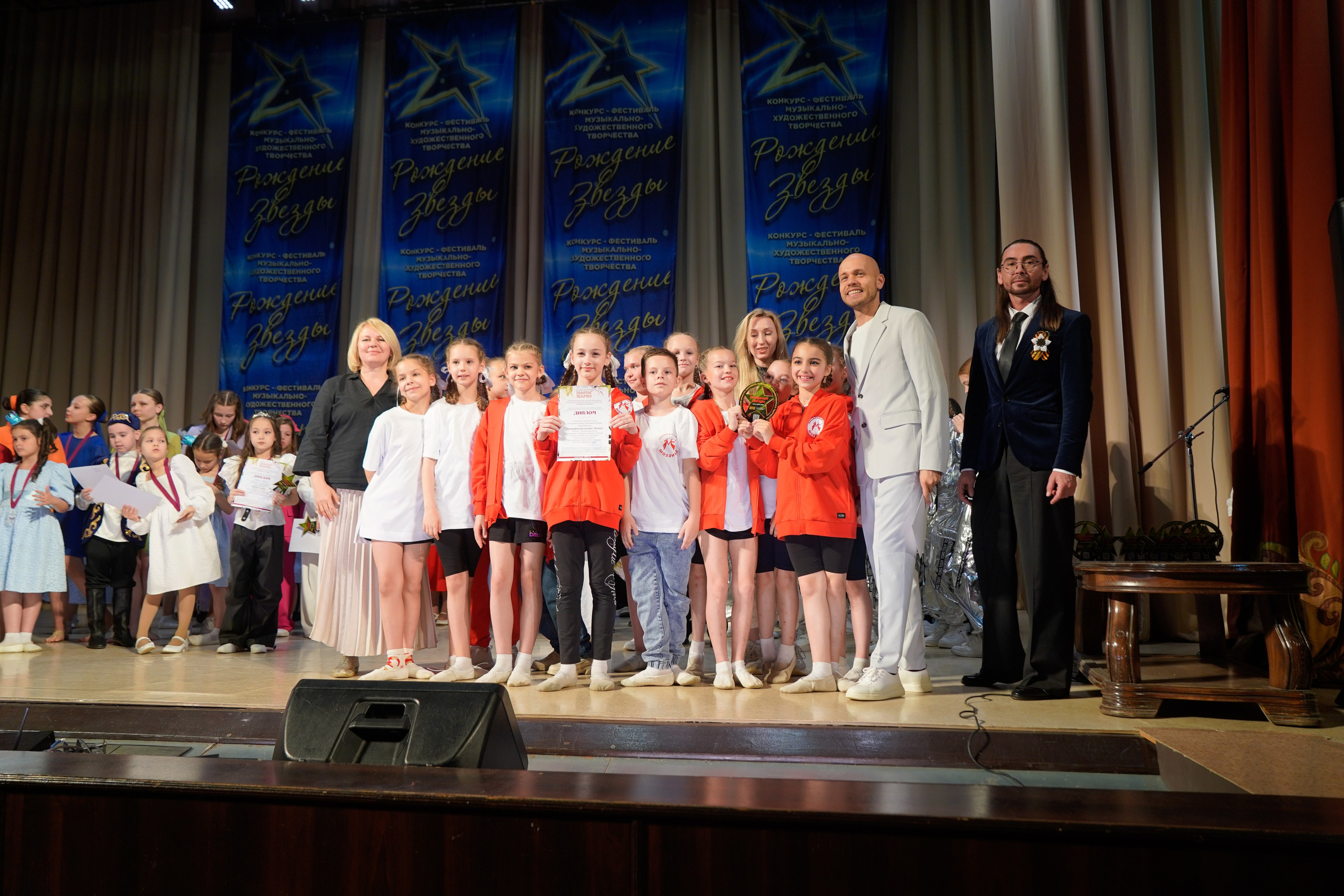 10 мая, г. Волгоград. Золотое яблочко