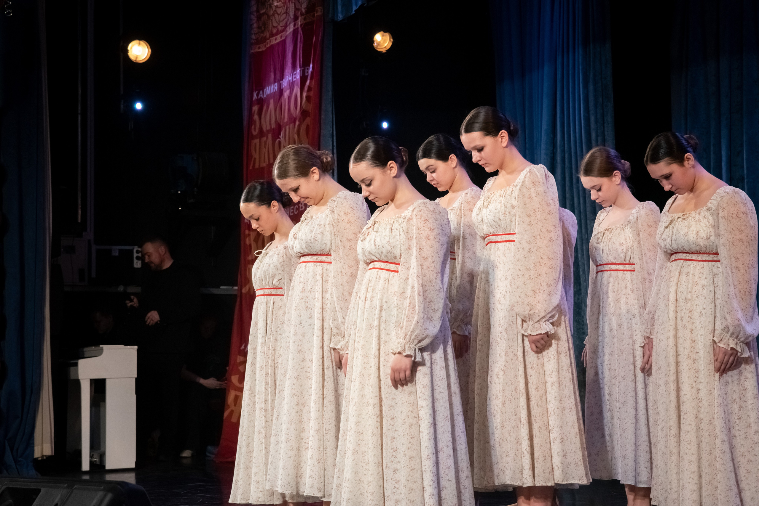 7 декабря, г. Выборг. Золотое яблочко