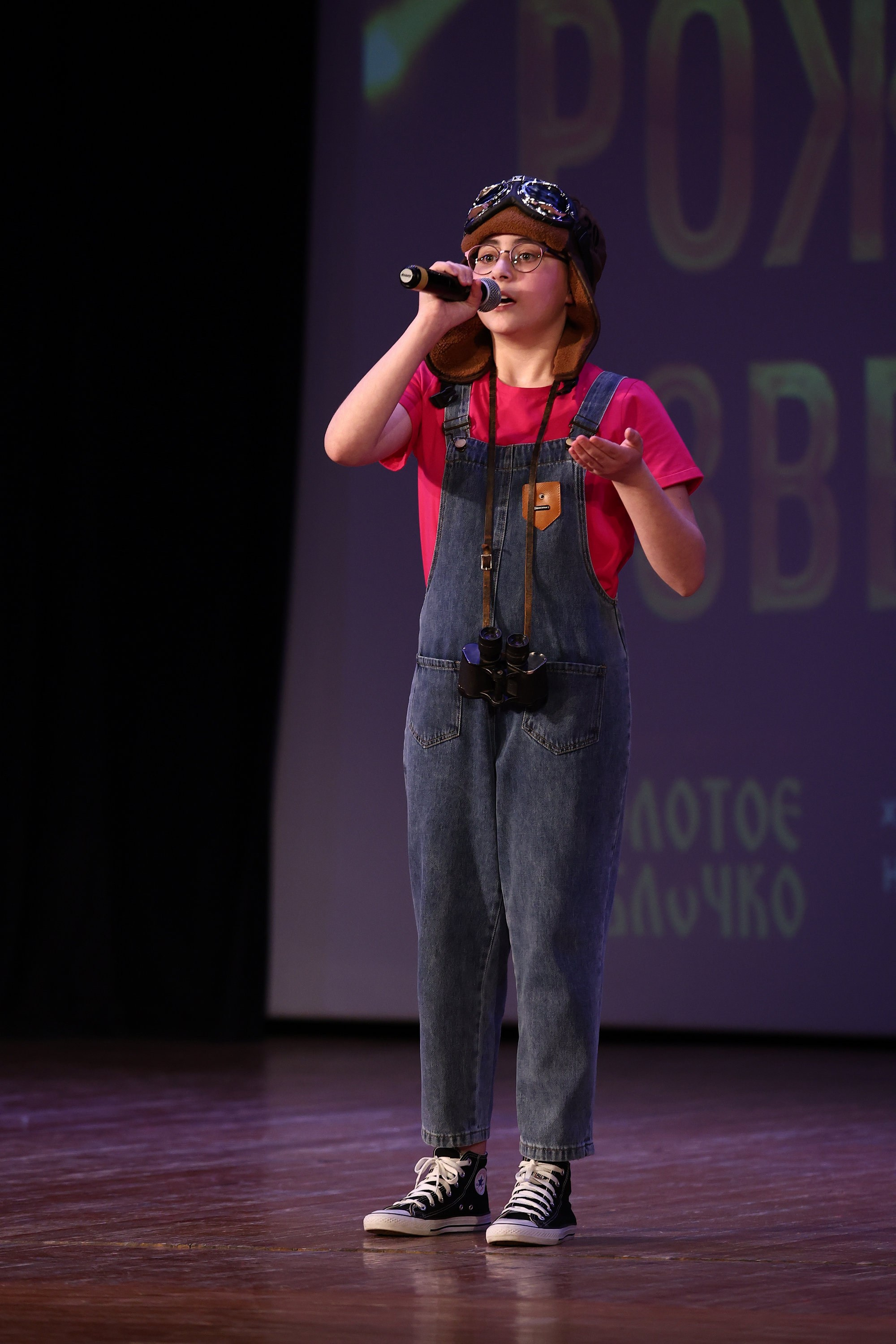 30 марта, г. Самара. Золотое яблочко