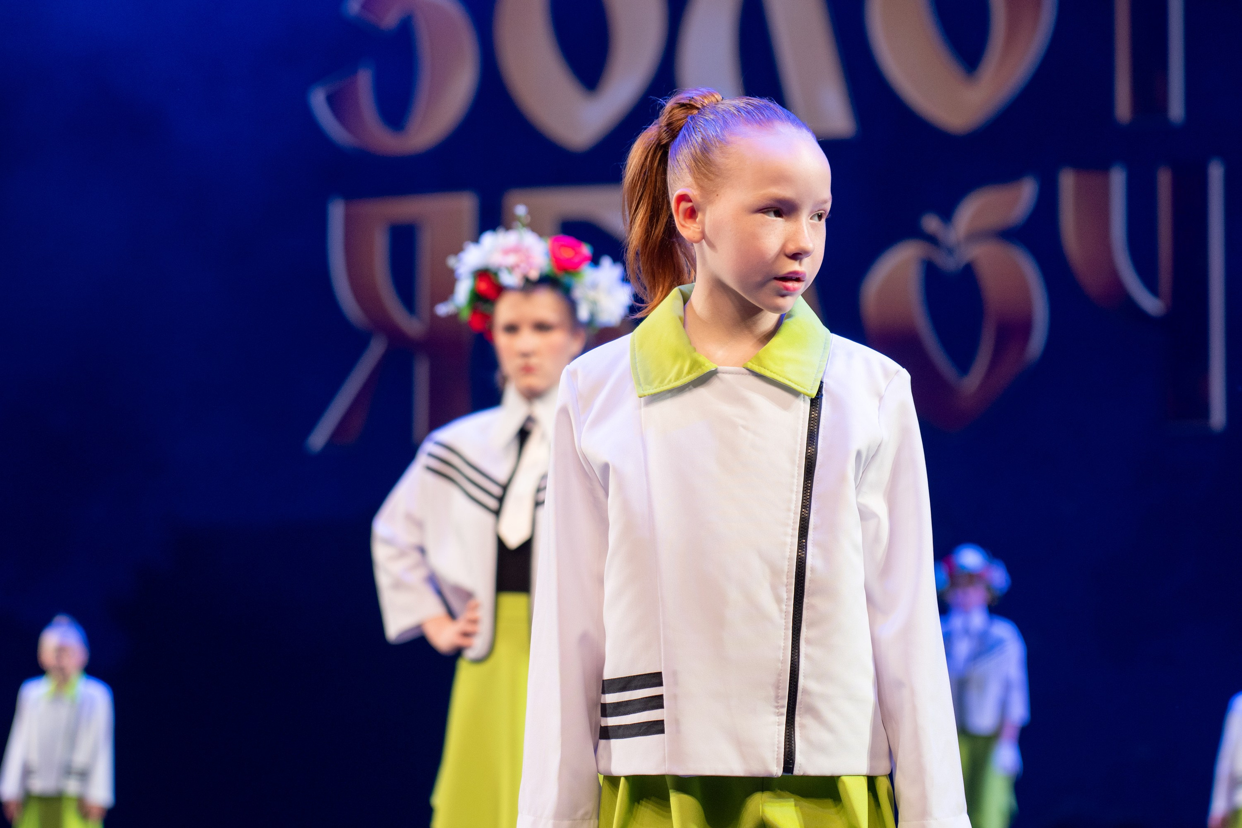 17 мая, г. Москва, Кремль, Закулисье. Золотое яблочко