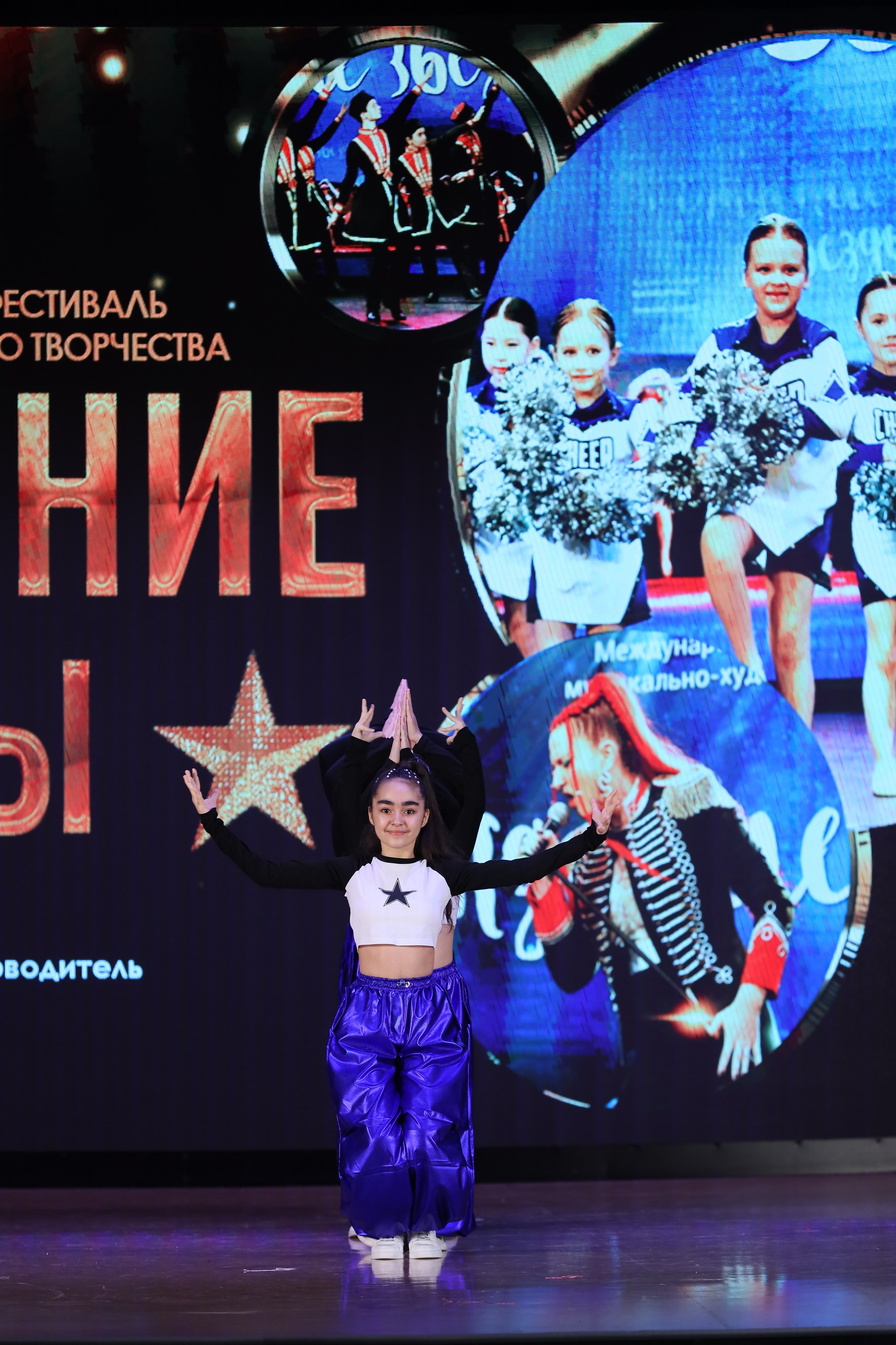 4 ноября, блок 1, видео, номера 14-29, г. Краснодар. Золотое яблочко