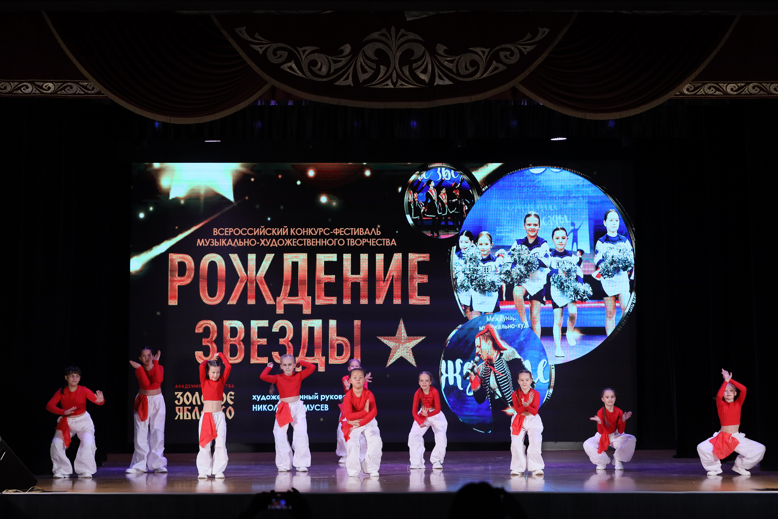 4 ноября, блок 1, видео, номера 14-29, г. Краснодар. Золотое яблочко