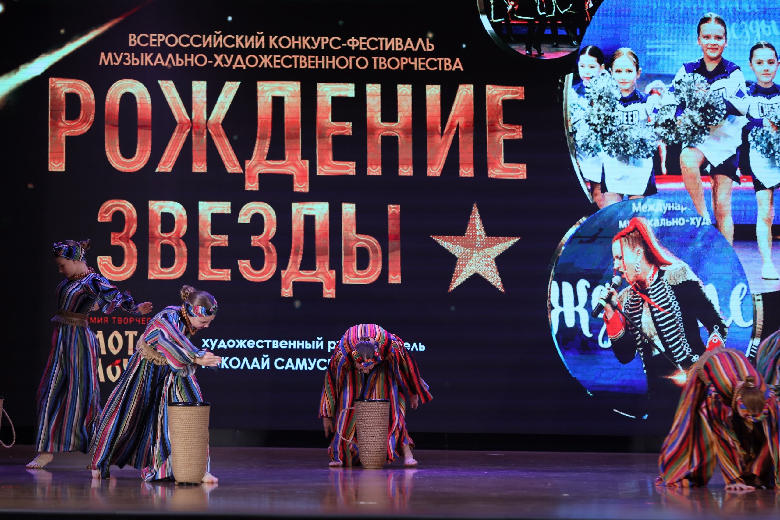 4 ноября, блок 1, видео, номера 49-58, г. Краснодар. Золотое яблочко