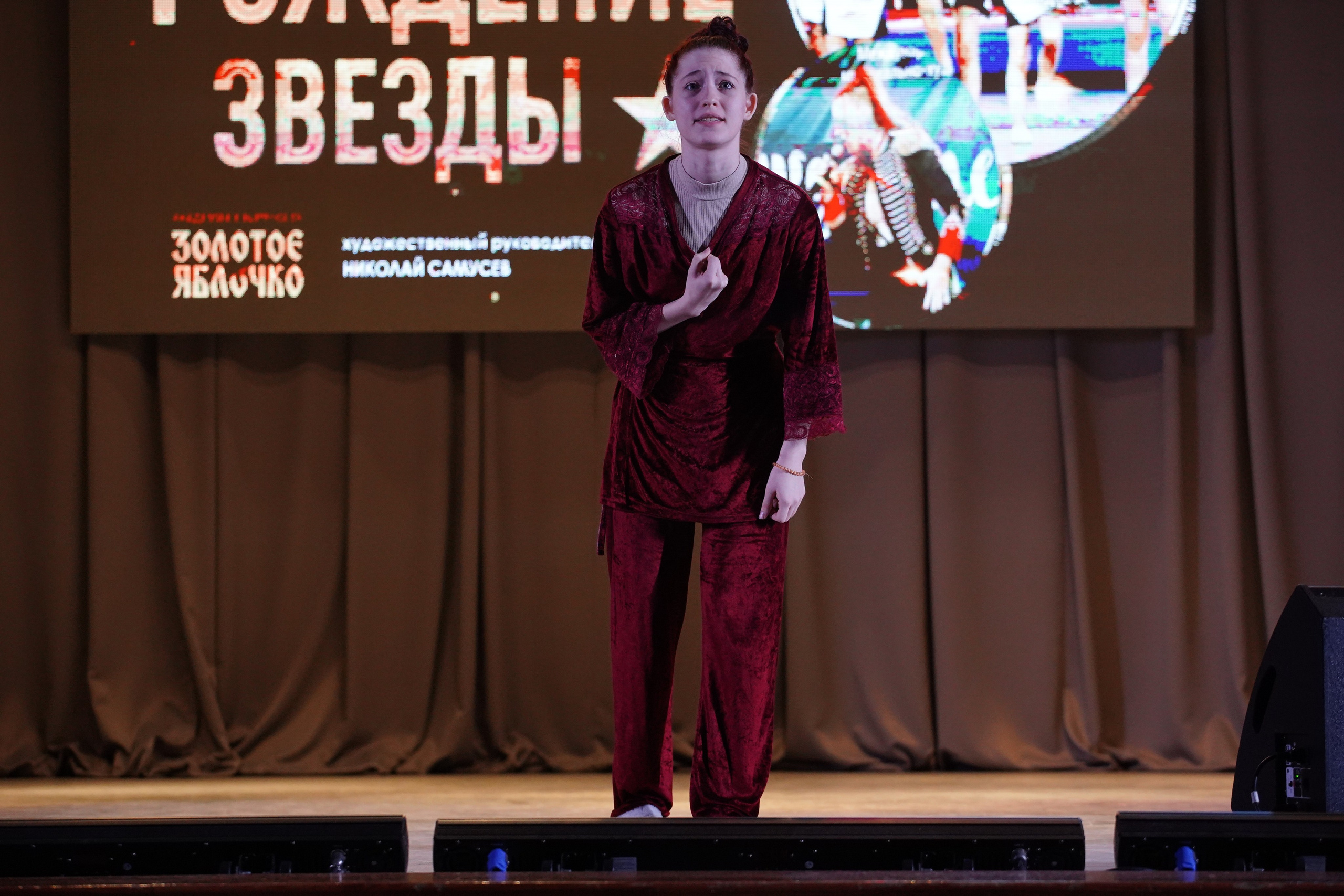 23 февраля, г. Новосибирск. Золотое яблочко