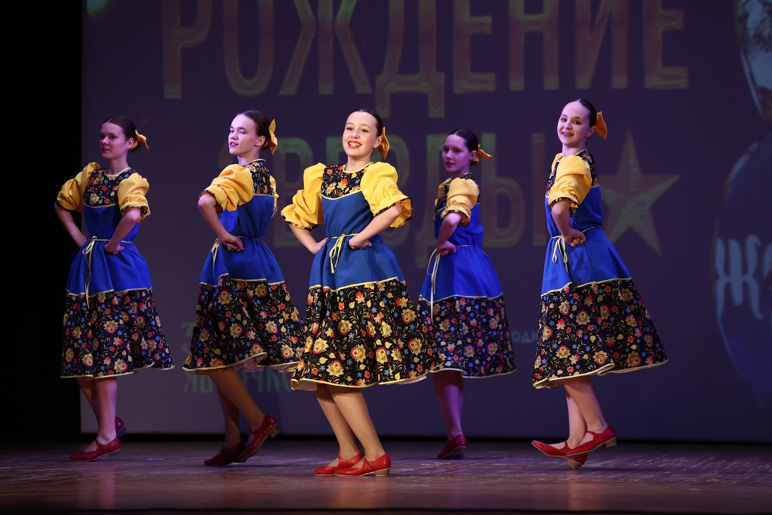 30 марта, г. Самара. Золотое яблочко