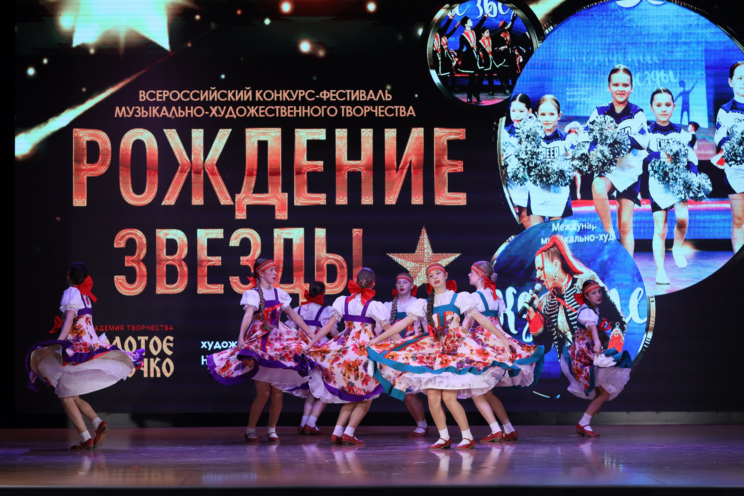 4 ноября, блок 1, видео, номера 14-29, г. Краснодар. Золотое яблочко