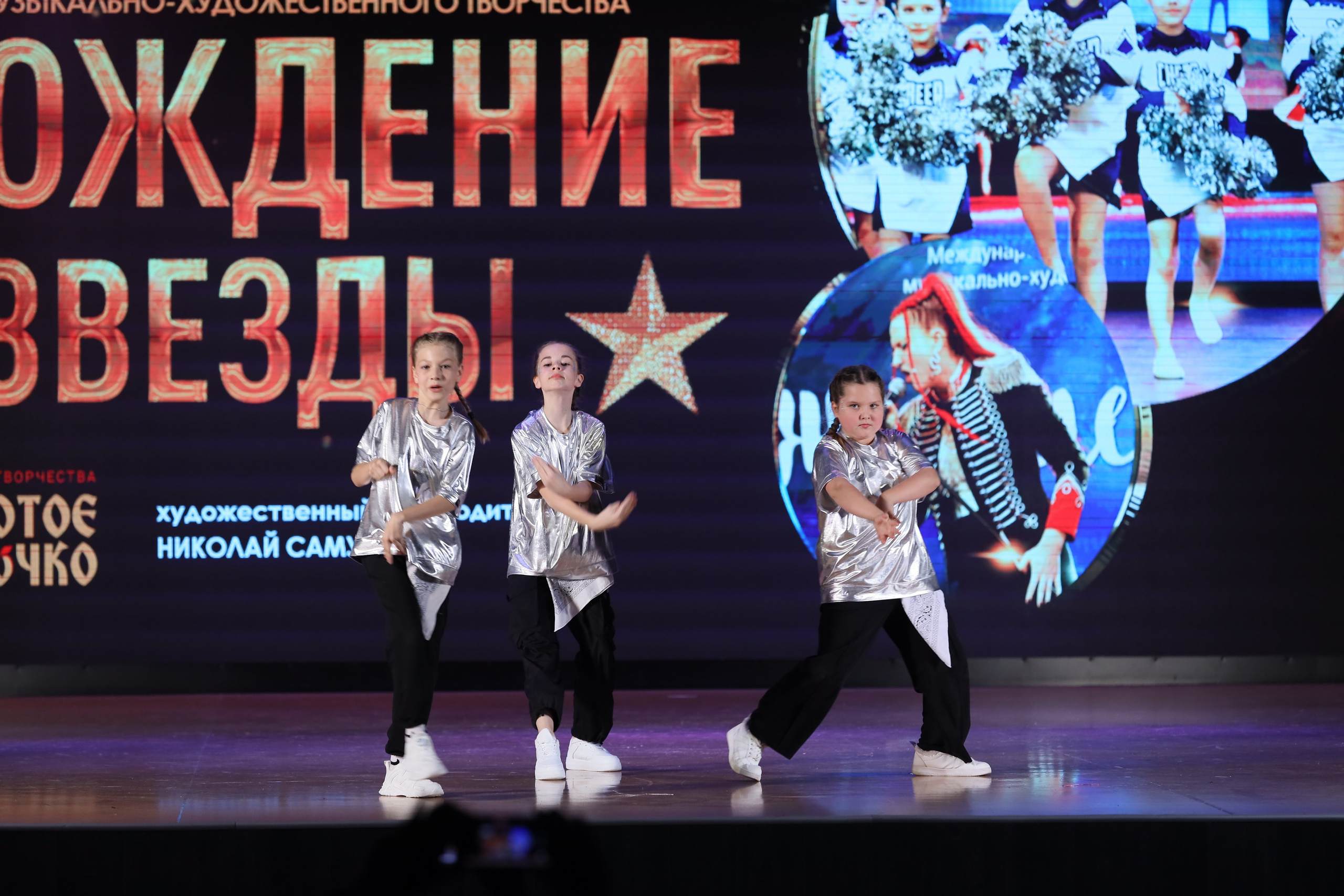 4 ноября, блок 1, видео, номера 49-58, г. Краснодар. Золотое яблочко