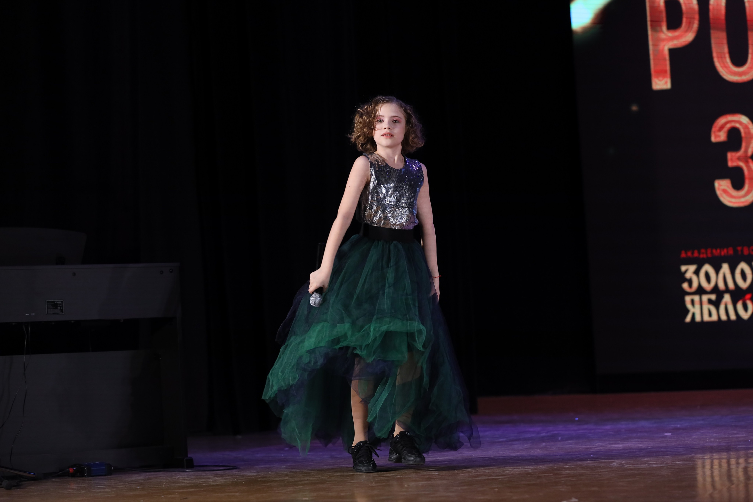 4 ноября, блок 2, видео, номера 1-36, г. Краснодар. Золотое яблочко