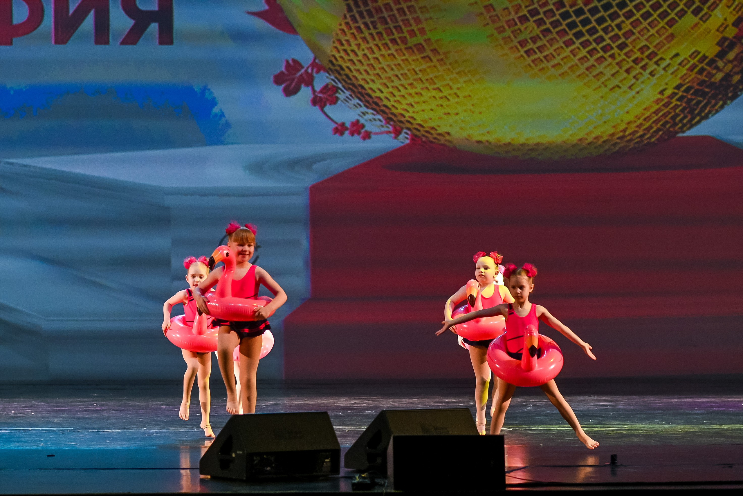 23 апреля, часть 3, БКЗ Октябрьский, г. Санкт-Петербург. Золотое яблочко