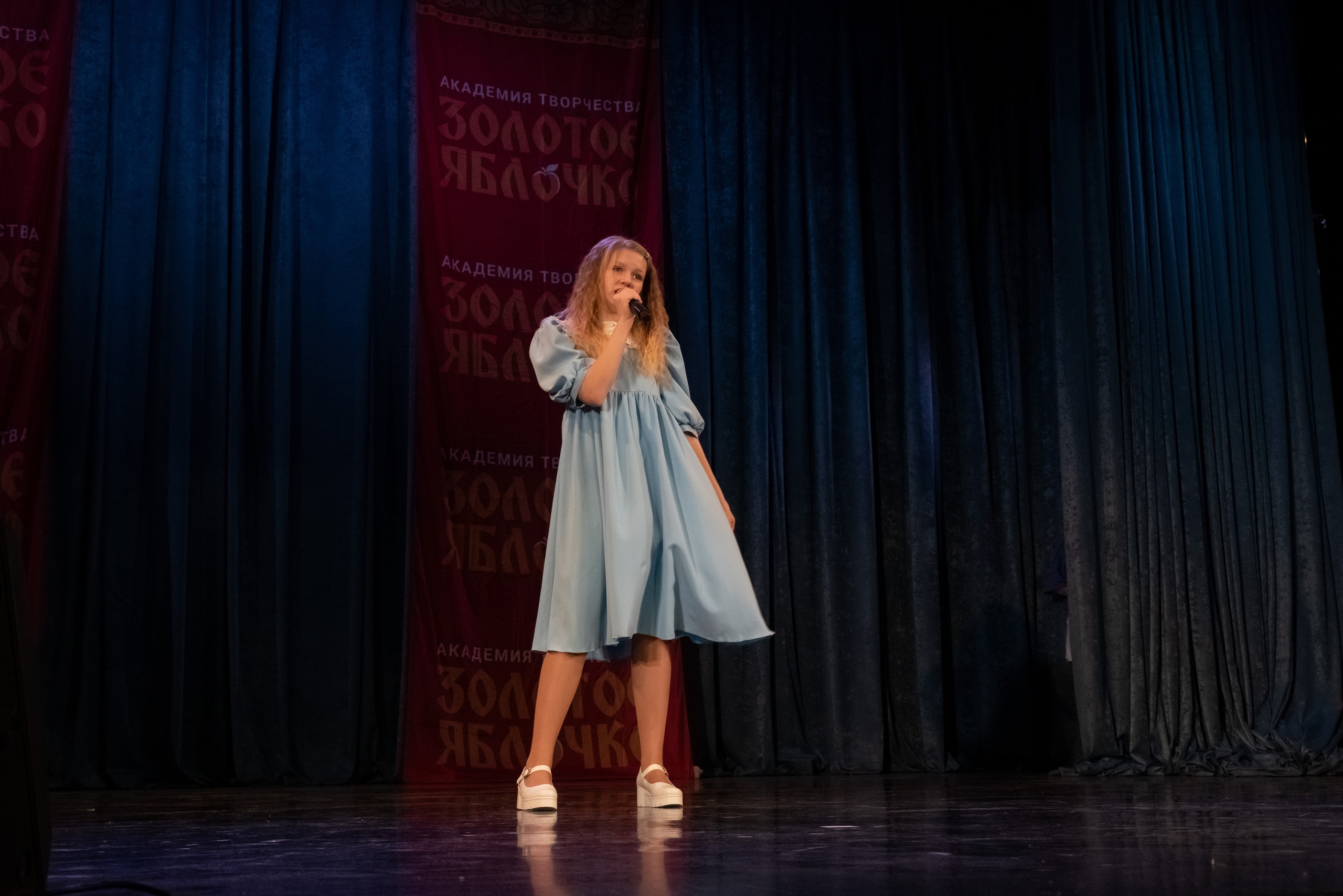 7 декабря, г. Выборг. Золотое яблочко