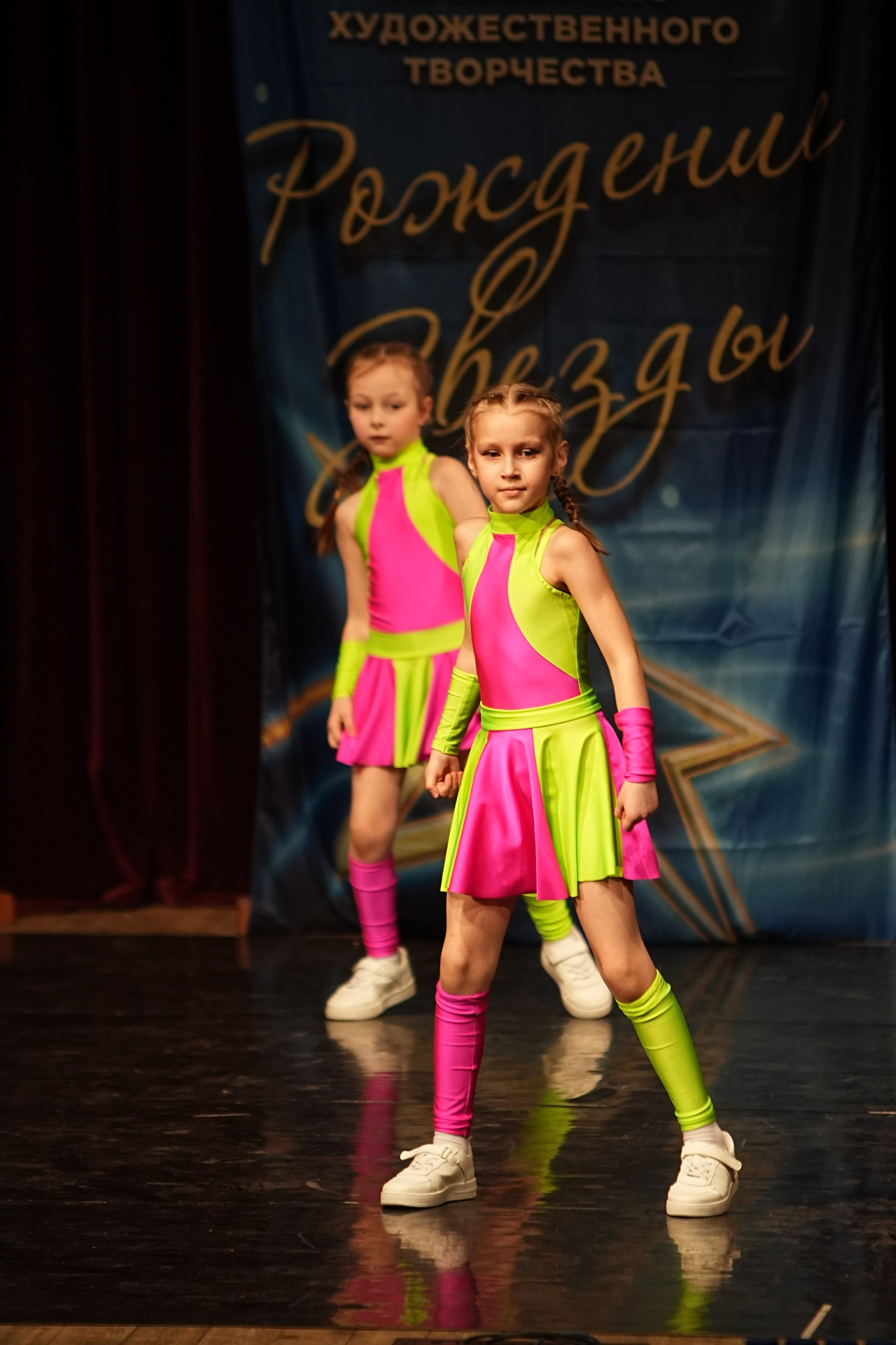 15 марта, блок 2, г. Москва. Золотое яблочко