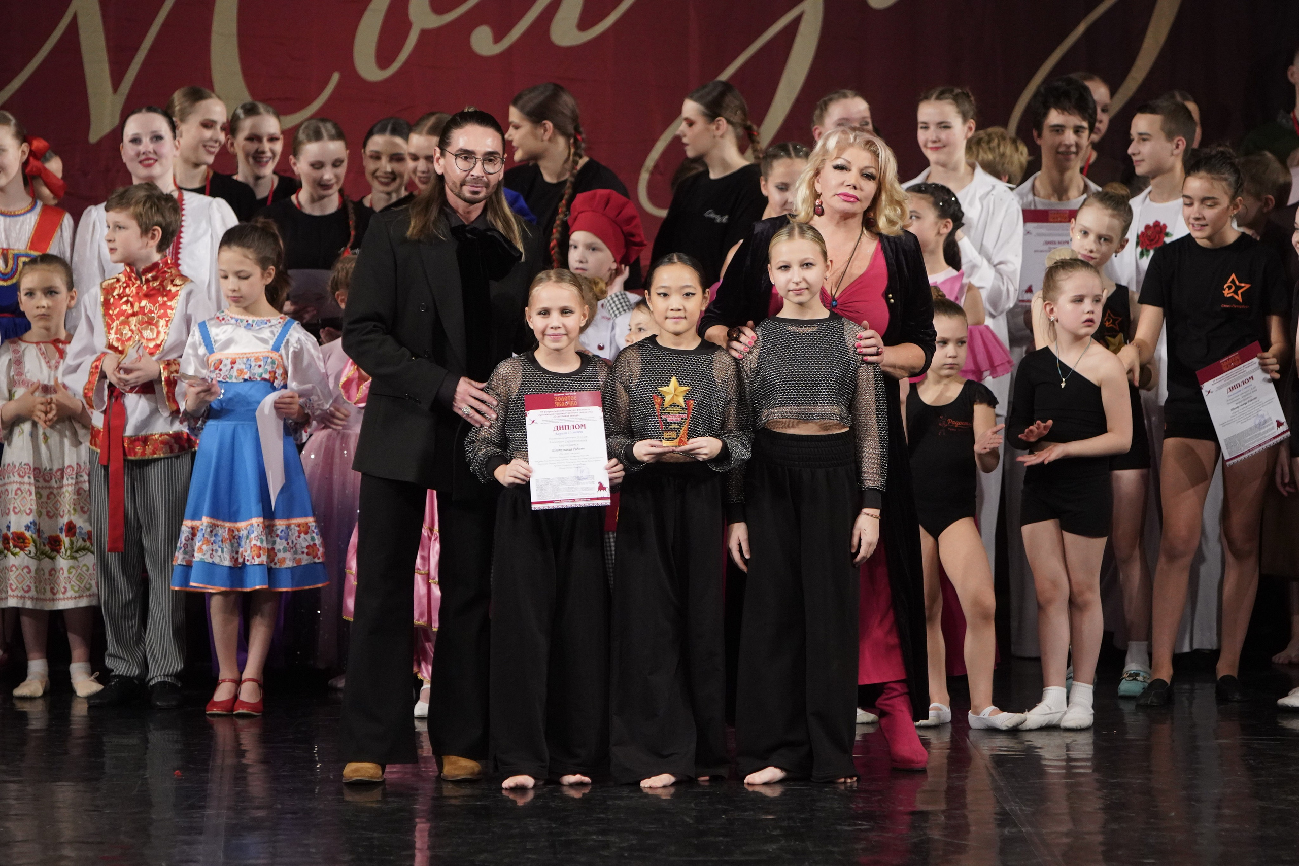 29 ноября, блок 2, г. Санкт-Петербург. Золотое яблочко