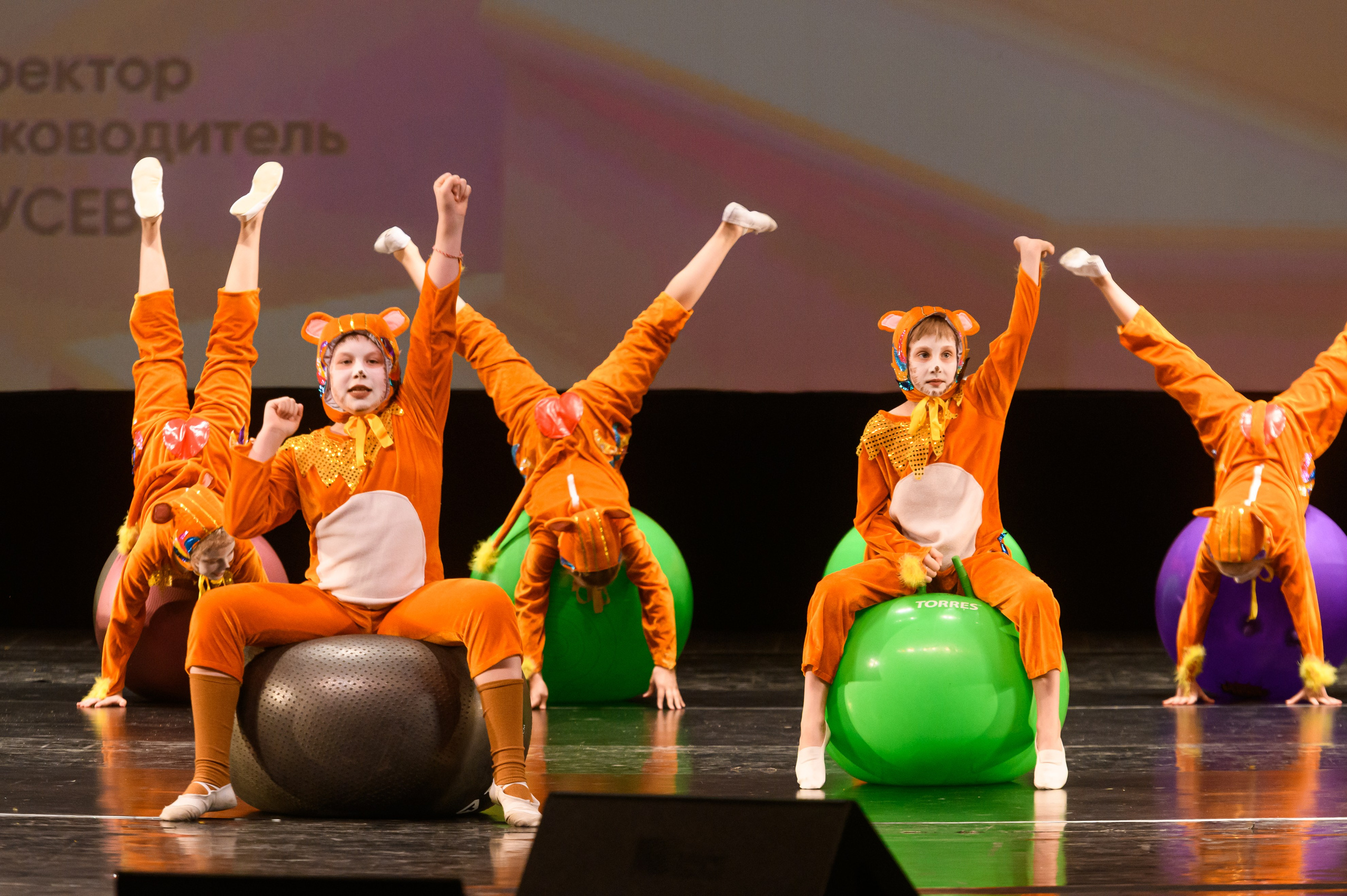 23 апреля, часть 1, БКЗ Октябрьский, г. Санкт-Петербург. Золотое яблочко