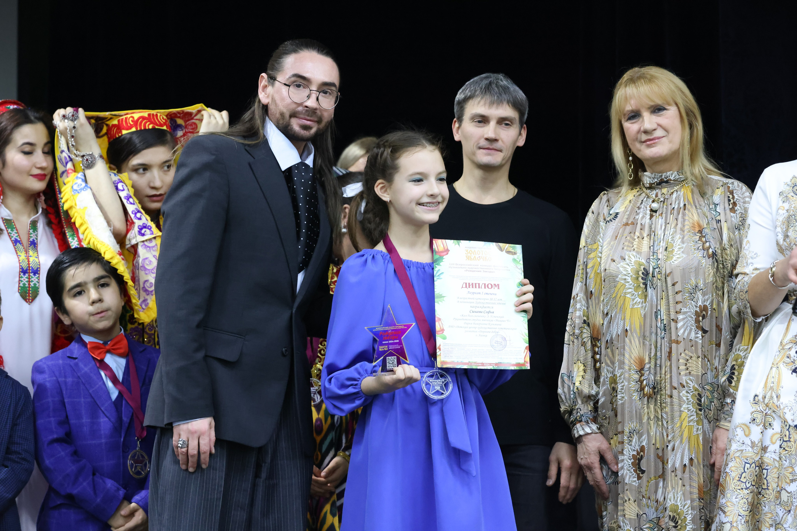 1 декабря, г. Москва. Золотое яблочко