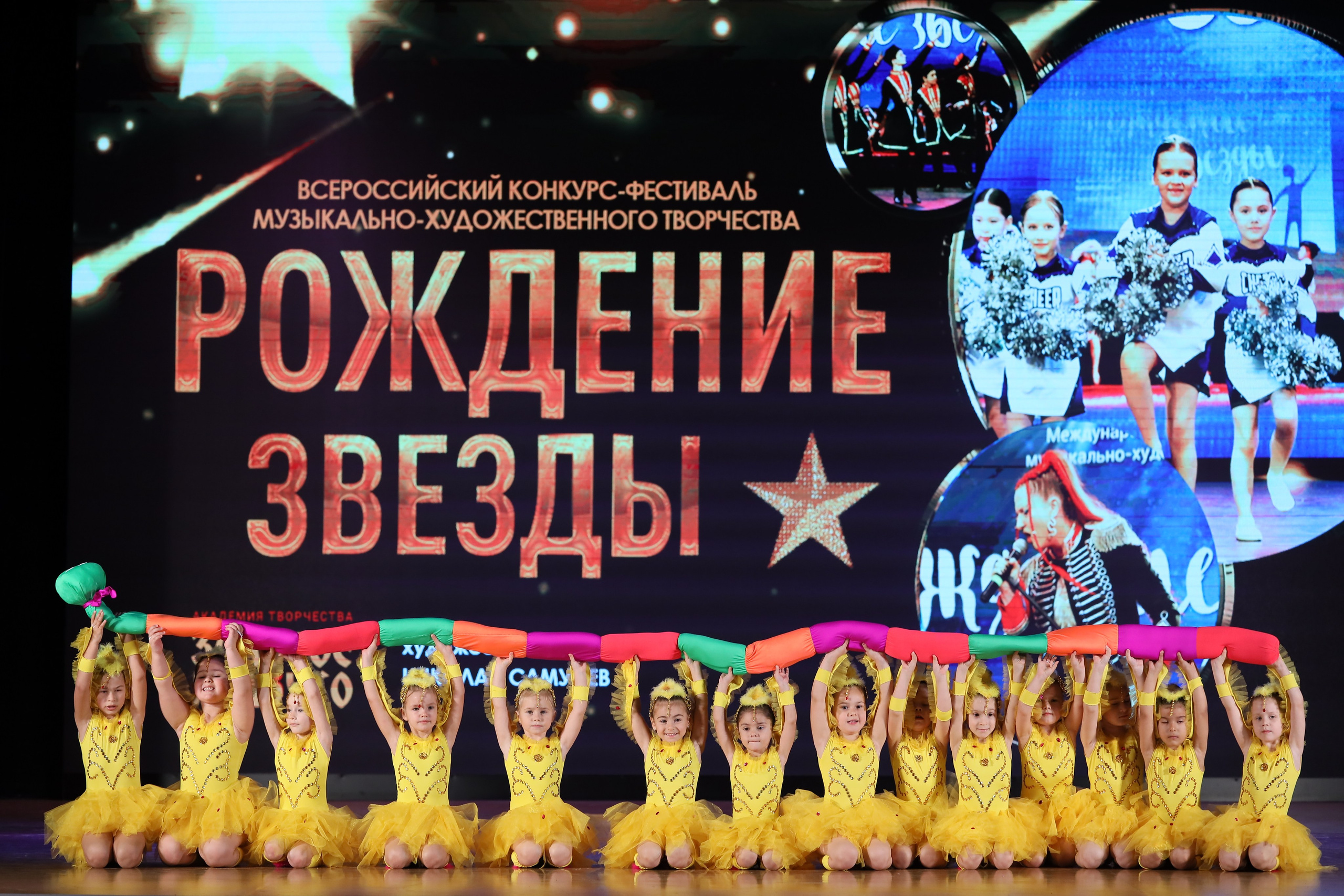 4 ноября, блок 1, видео, номера 1-13, г. Краснодар. Золотое яблочко