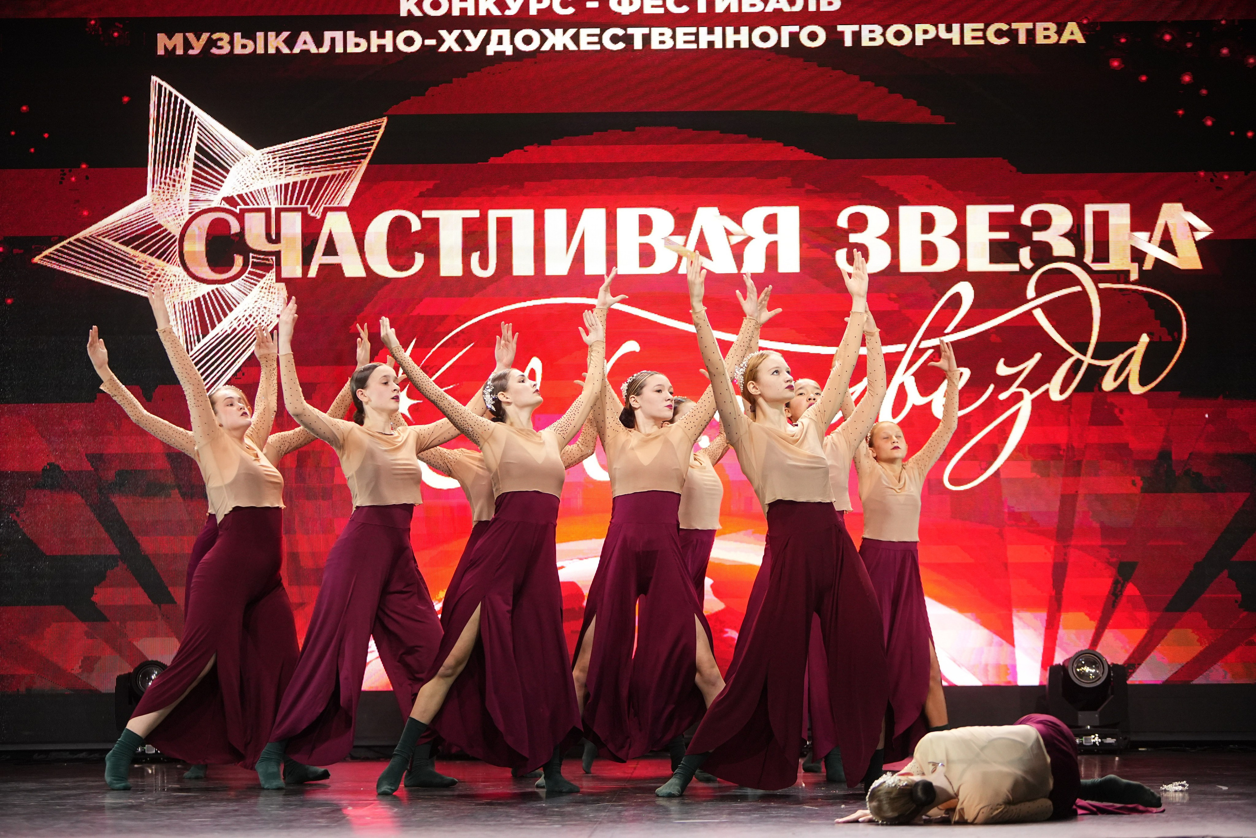 4 ноября, блок 1, г. Санкт-Петербург. Золотое яблочко