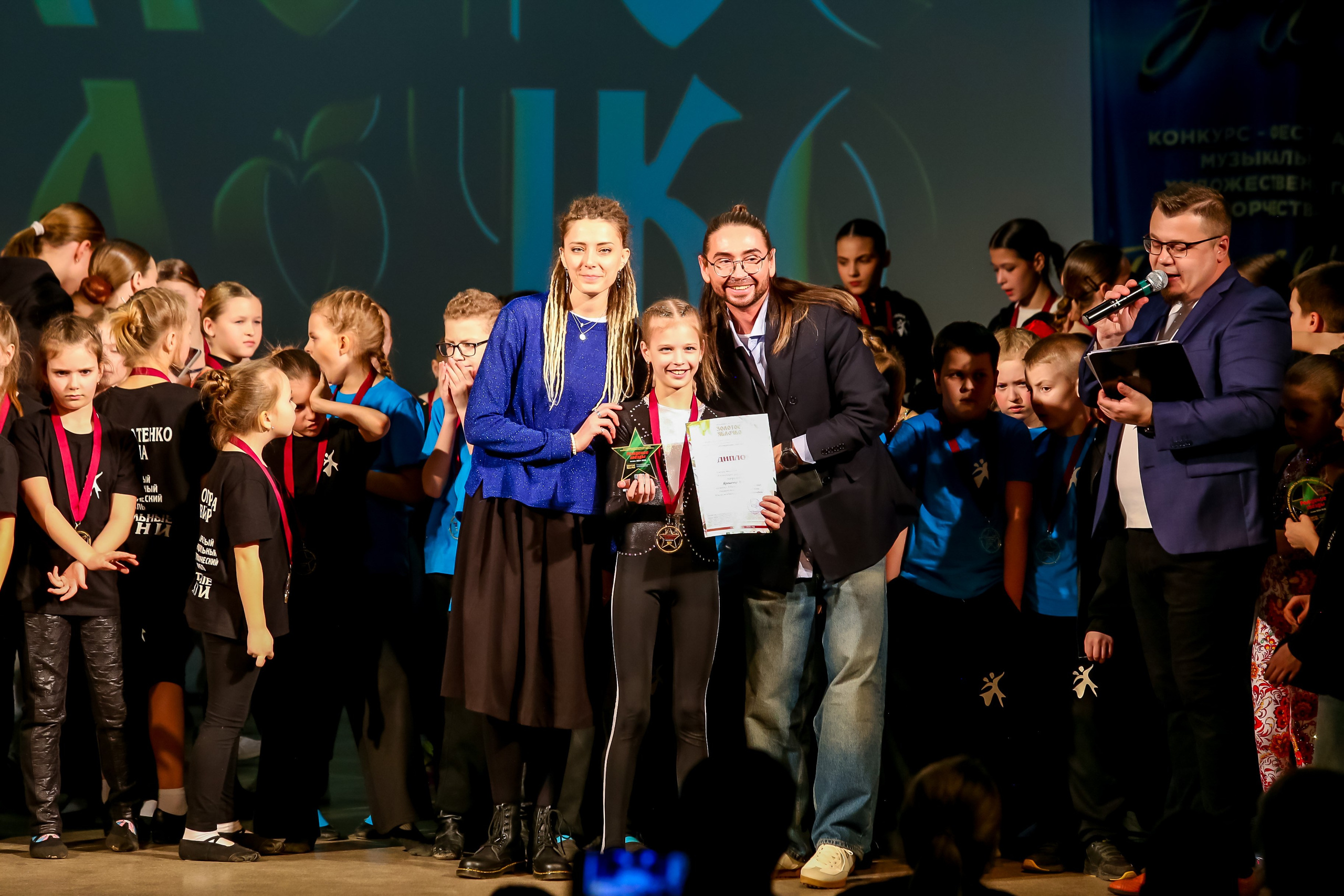 2 марта, г. Владимир. Золотое яблочко