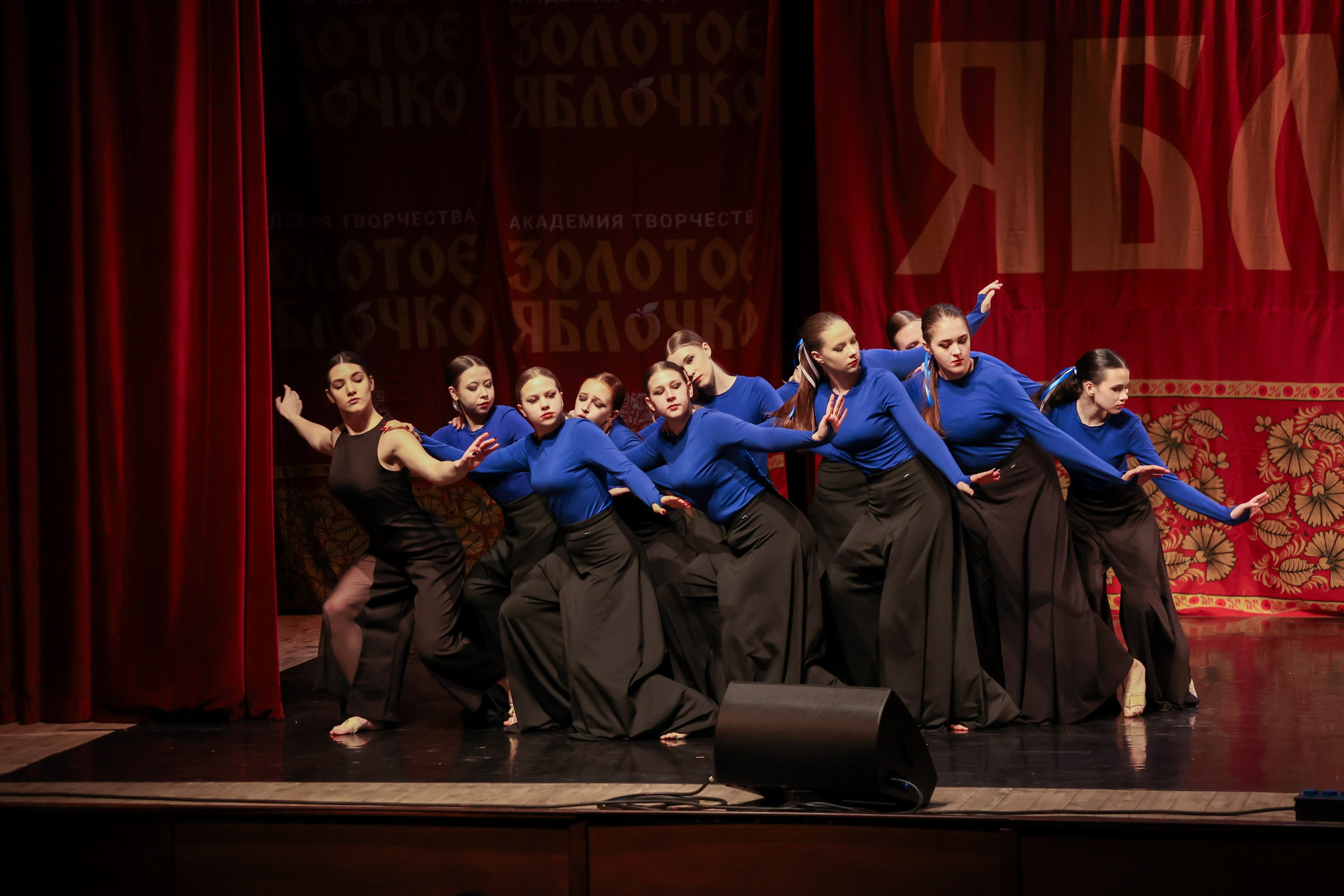 12 апреля, блок 1, г. Москва. Золотое яблочко