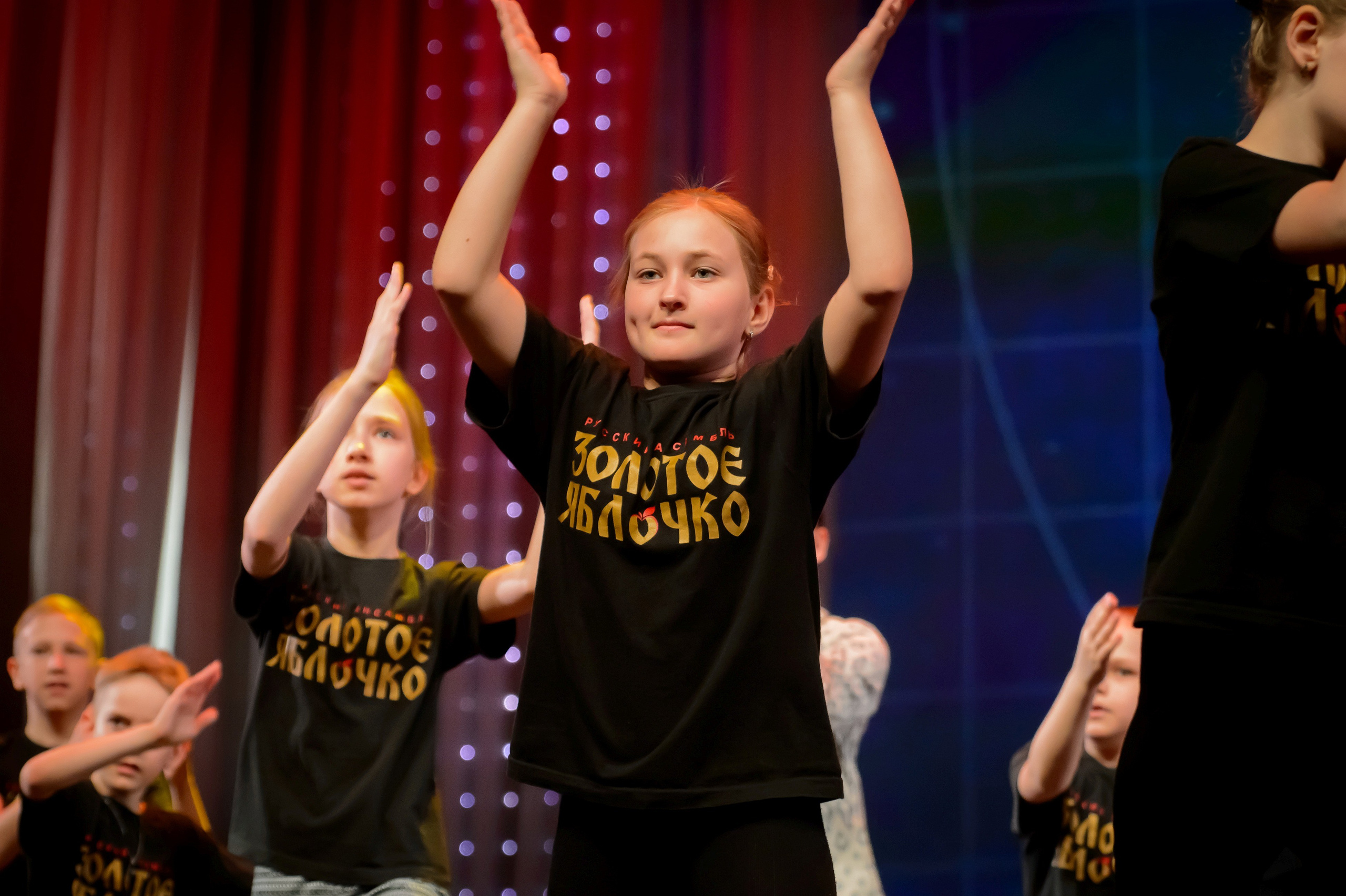 13 мая, часть 1, Кремль, г. Москва. Золотое яблочко