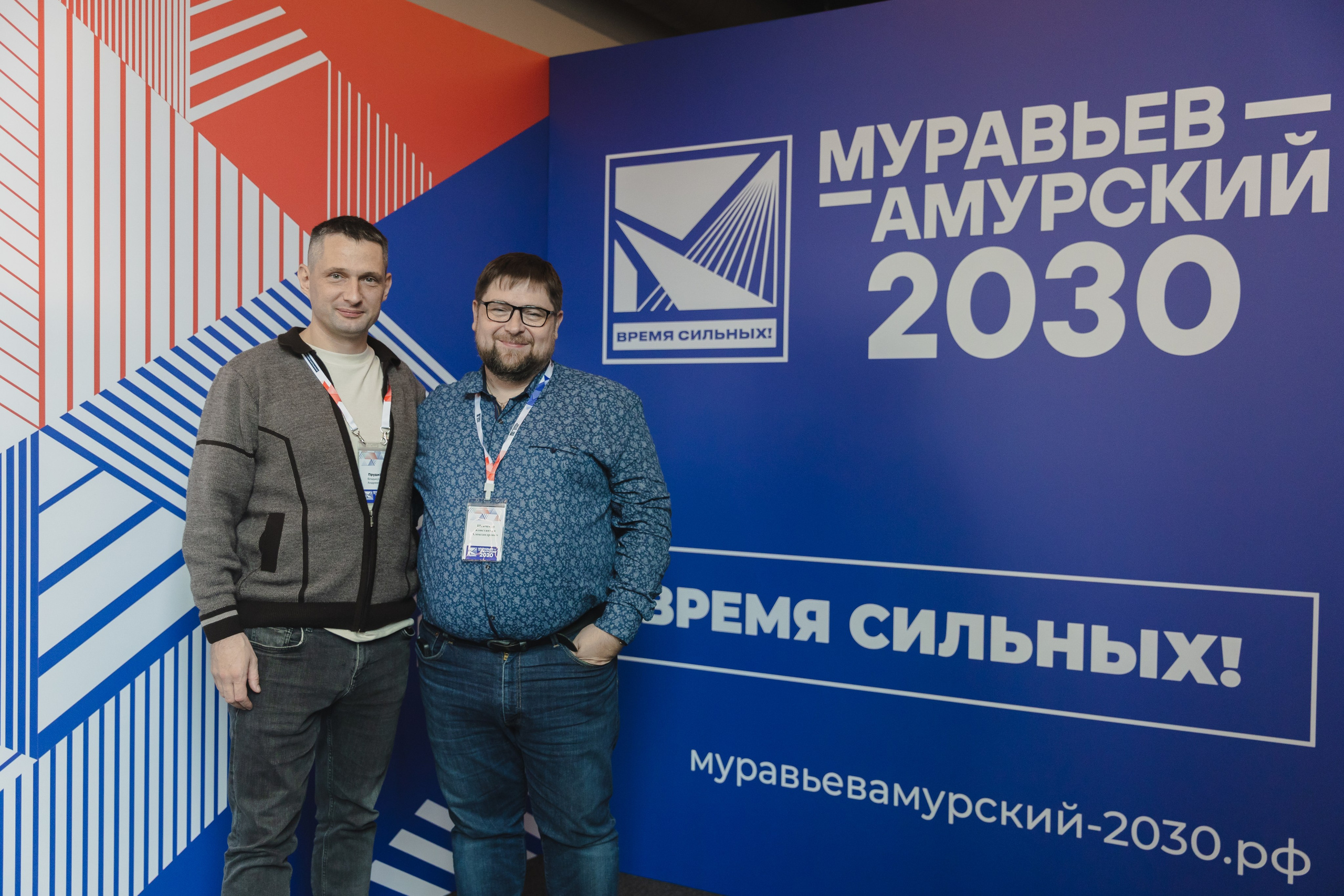 Муравьев-Амурский. Фотограф Владивосток Такамацу Мия