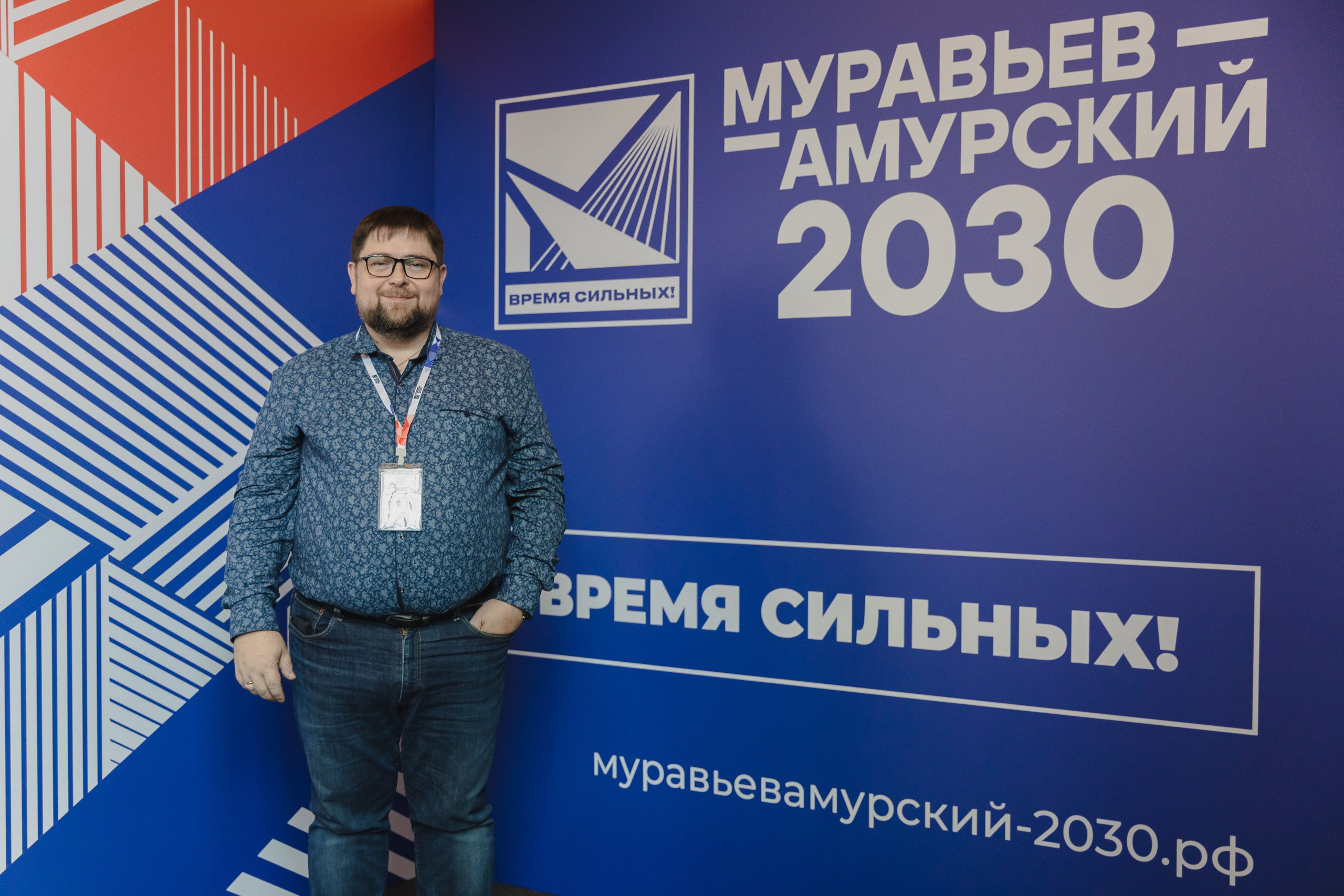 Муравьев-Амурский. Фотограф Владивосток Такамацу Мия