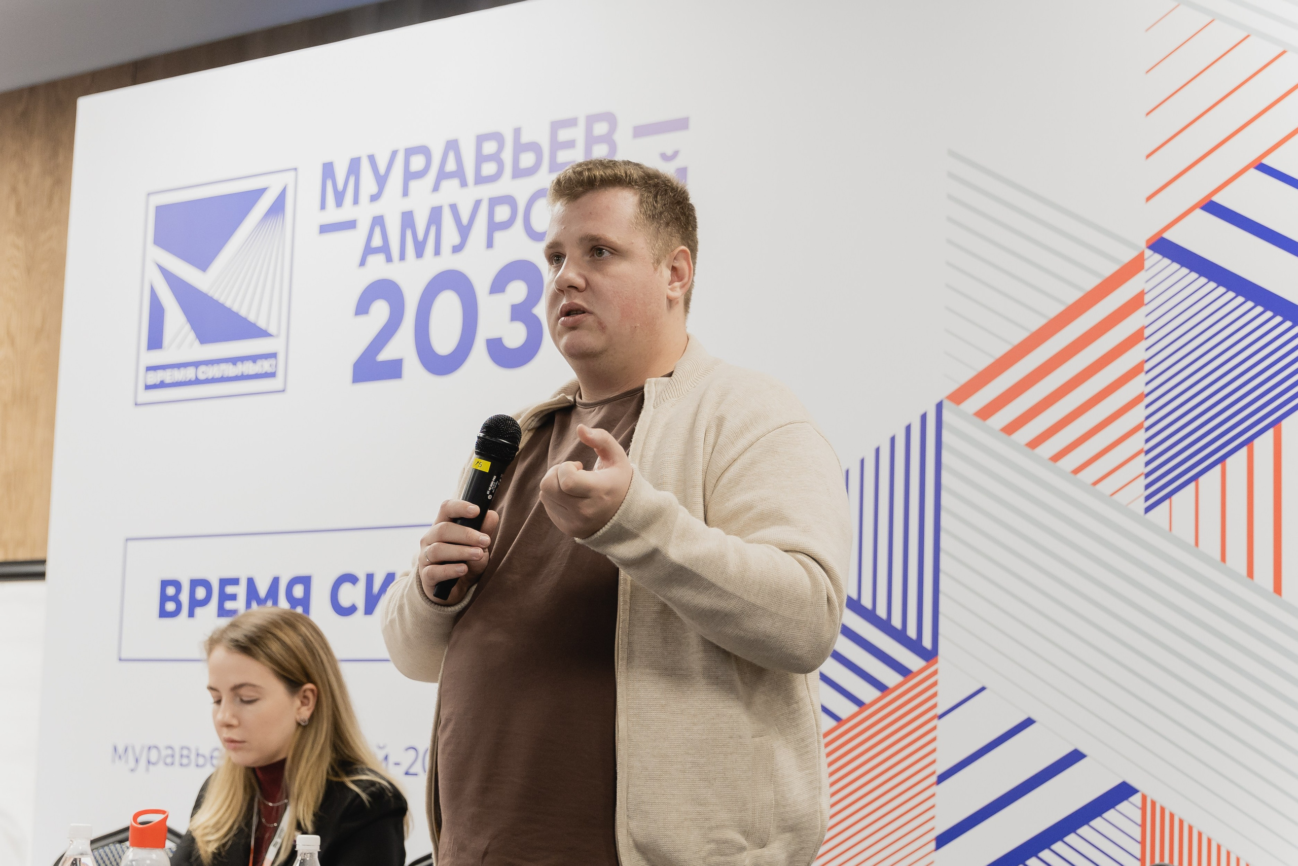 Муравьев-Амурский. Фотограф Владивосток Такамацу Мия