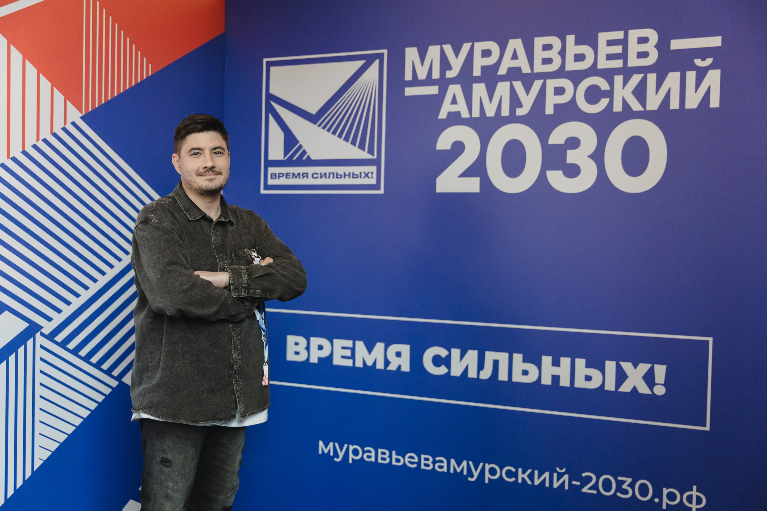 Муравьев-Амурский. Фотограф Владивосток Такамацу Мия