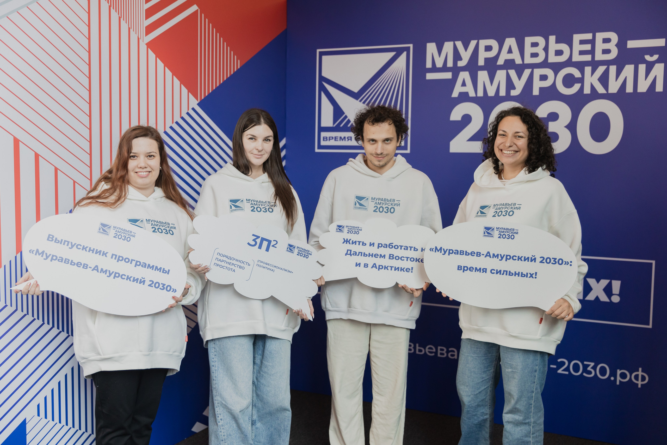 Муравьев-Амурский. Фотограф Владивосток Такамацу Мия