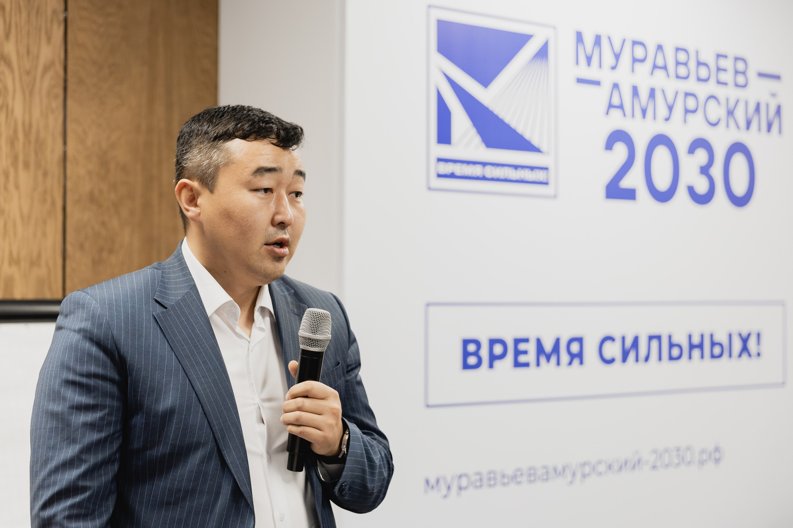 Муравьев-Амурский. Фотограф Владивосток Такамацу Мия