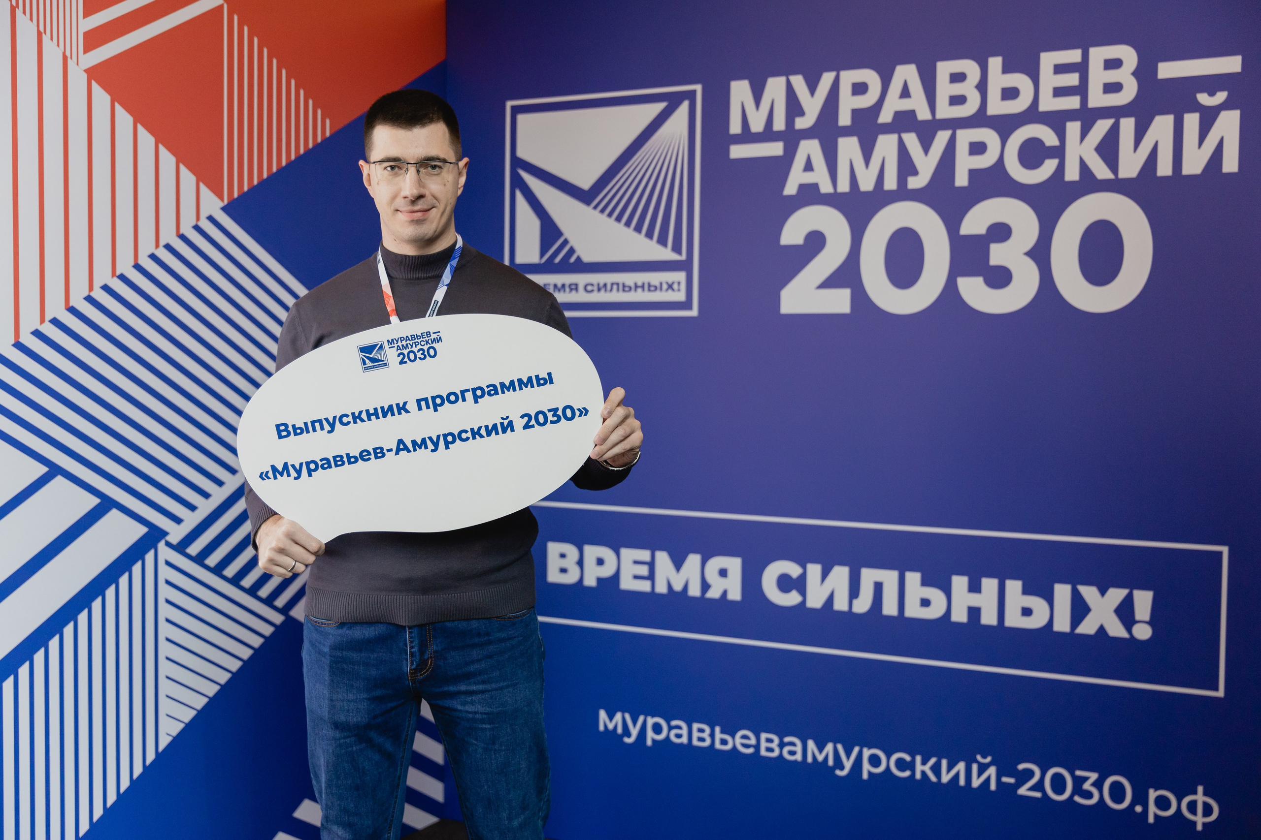 Муравьев-Амурский. Фотограф Владивосток Такамацу Мия