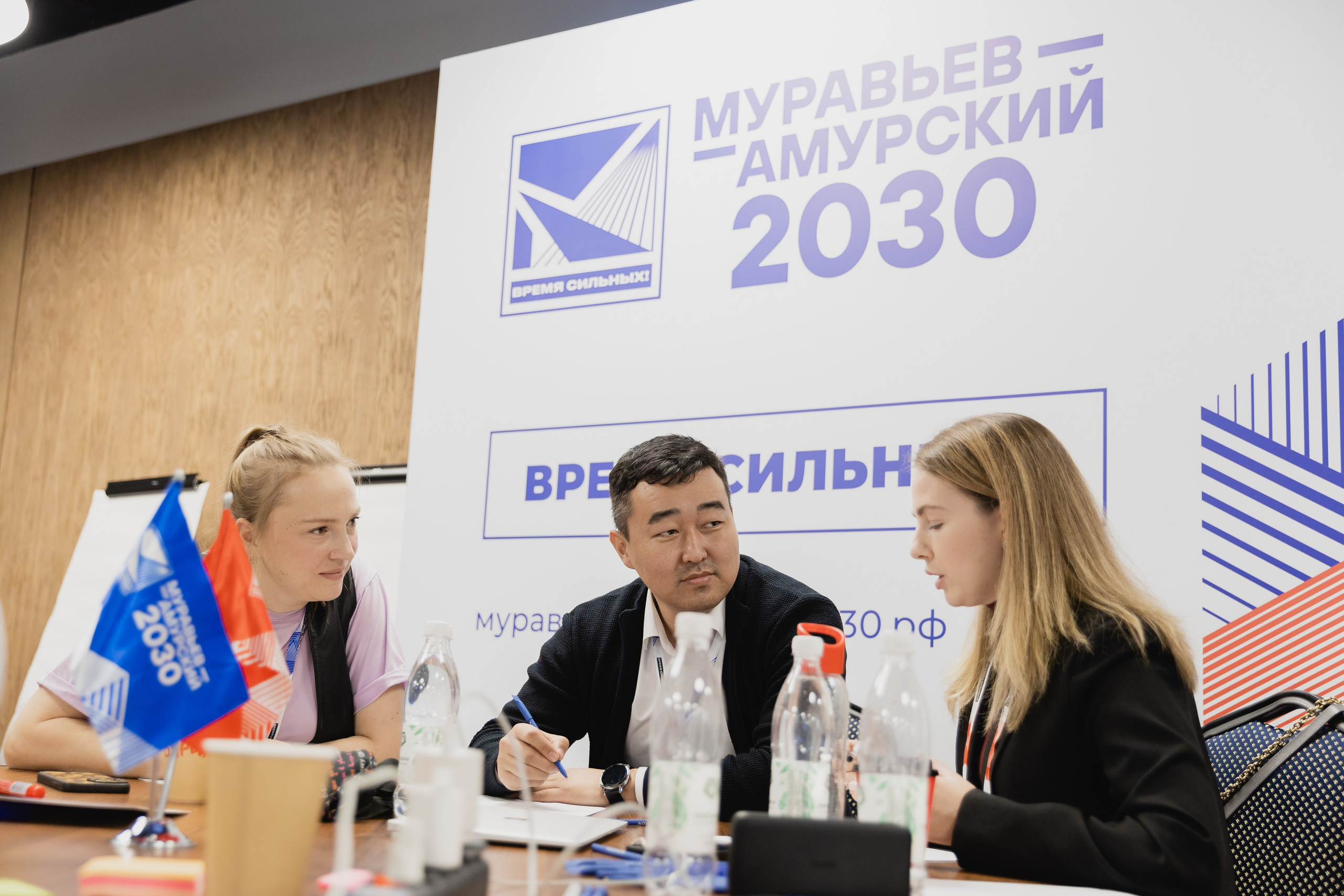 Муравьев-Амурский. Фотограф Владивосток Такамацу Мия
